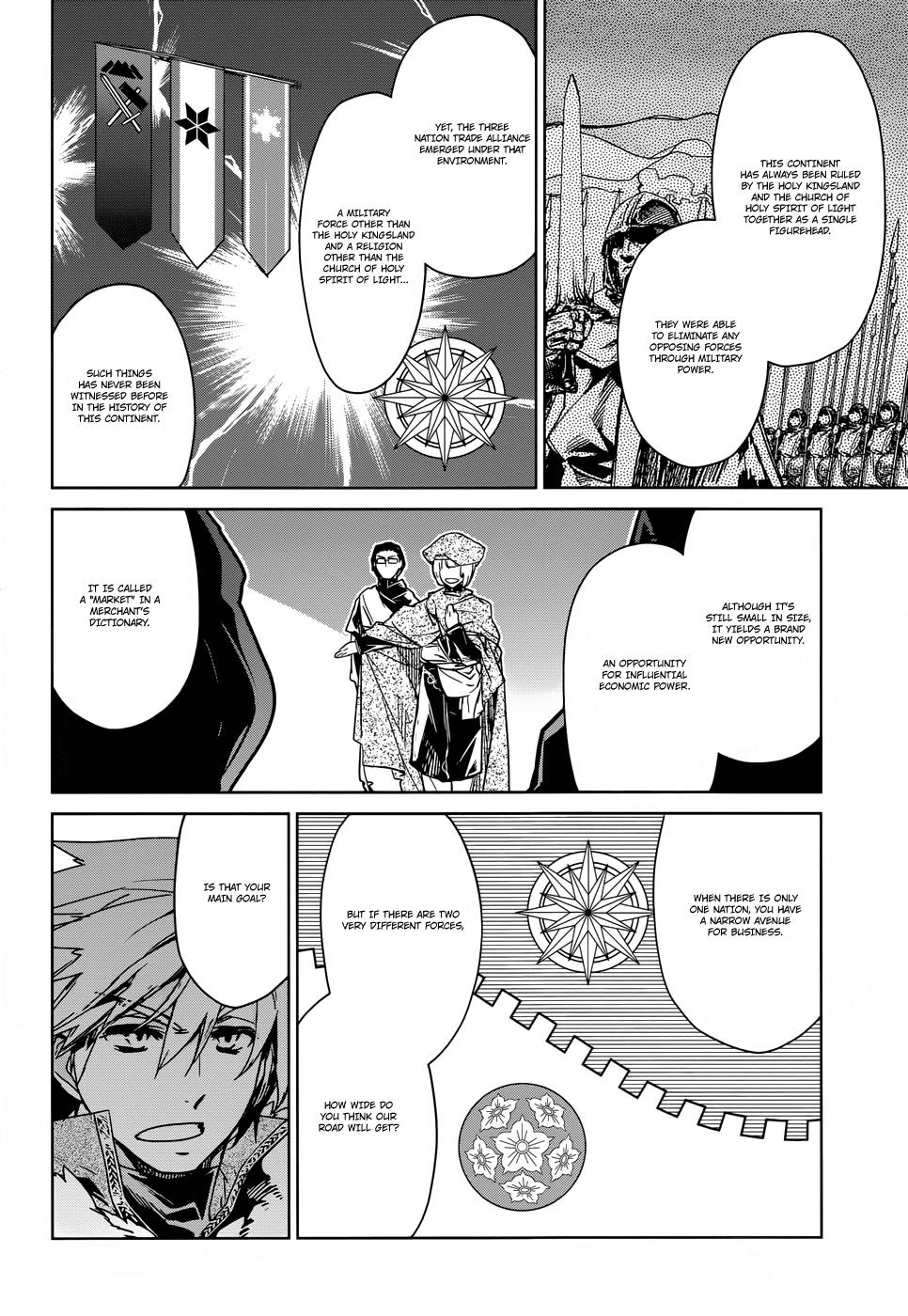 Maoyuu Maou Yuusha - "Kono Watashi no Mono Tonare, Yuusha yo" "Kotowaru!" Chapter 23 page 18 - Chapter 23: There is a Time to Fight and a Time to Relent