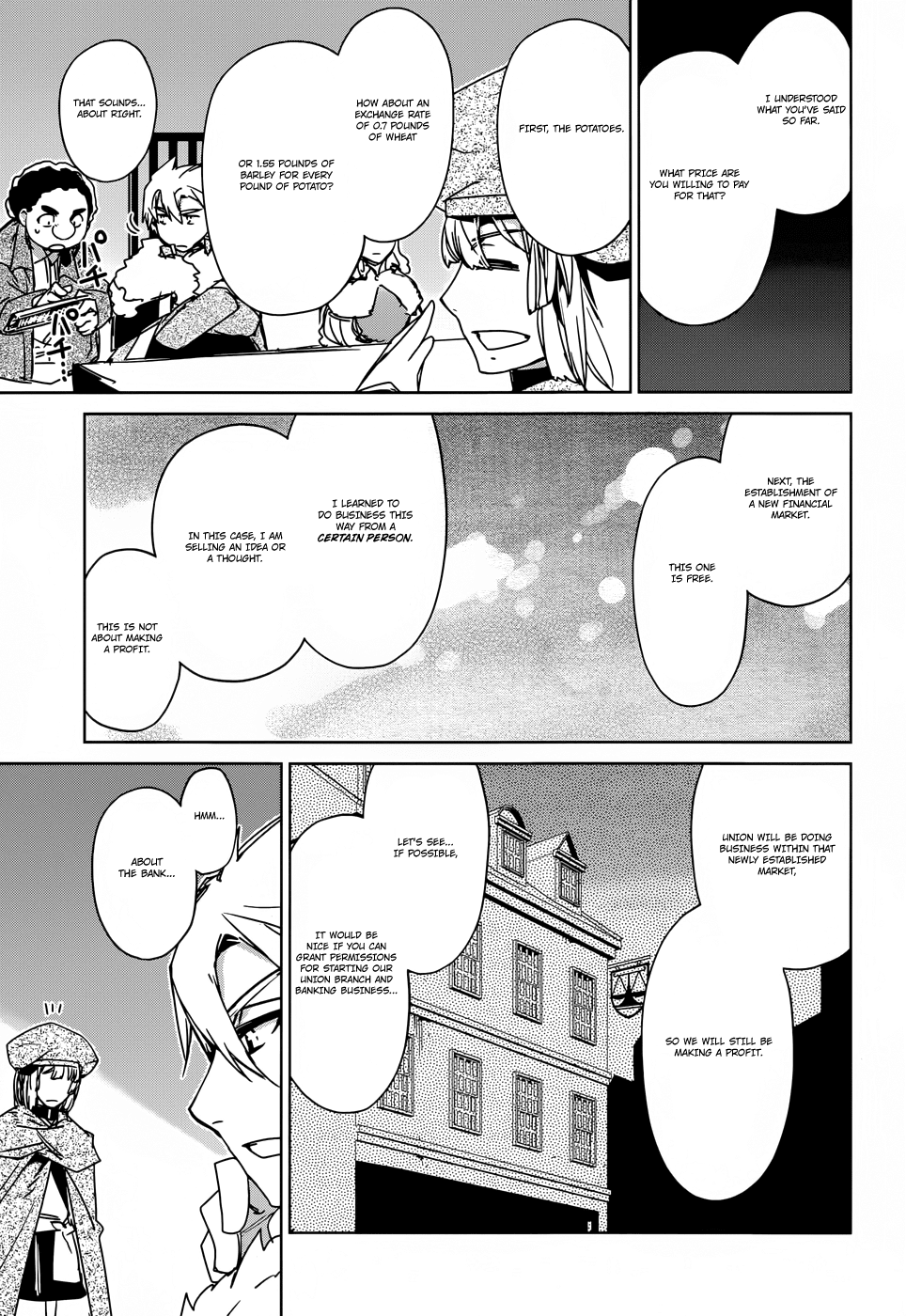 Maoyuu Maou Yuusha - "Kono Watashi no Mono Tonare, Yuusha yo" "Kotowaru!" Chapter 23 page 19 - Chapter 23: There is a Time to Fight and a Time to Relent
