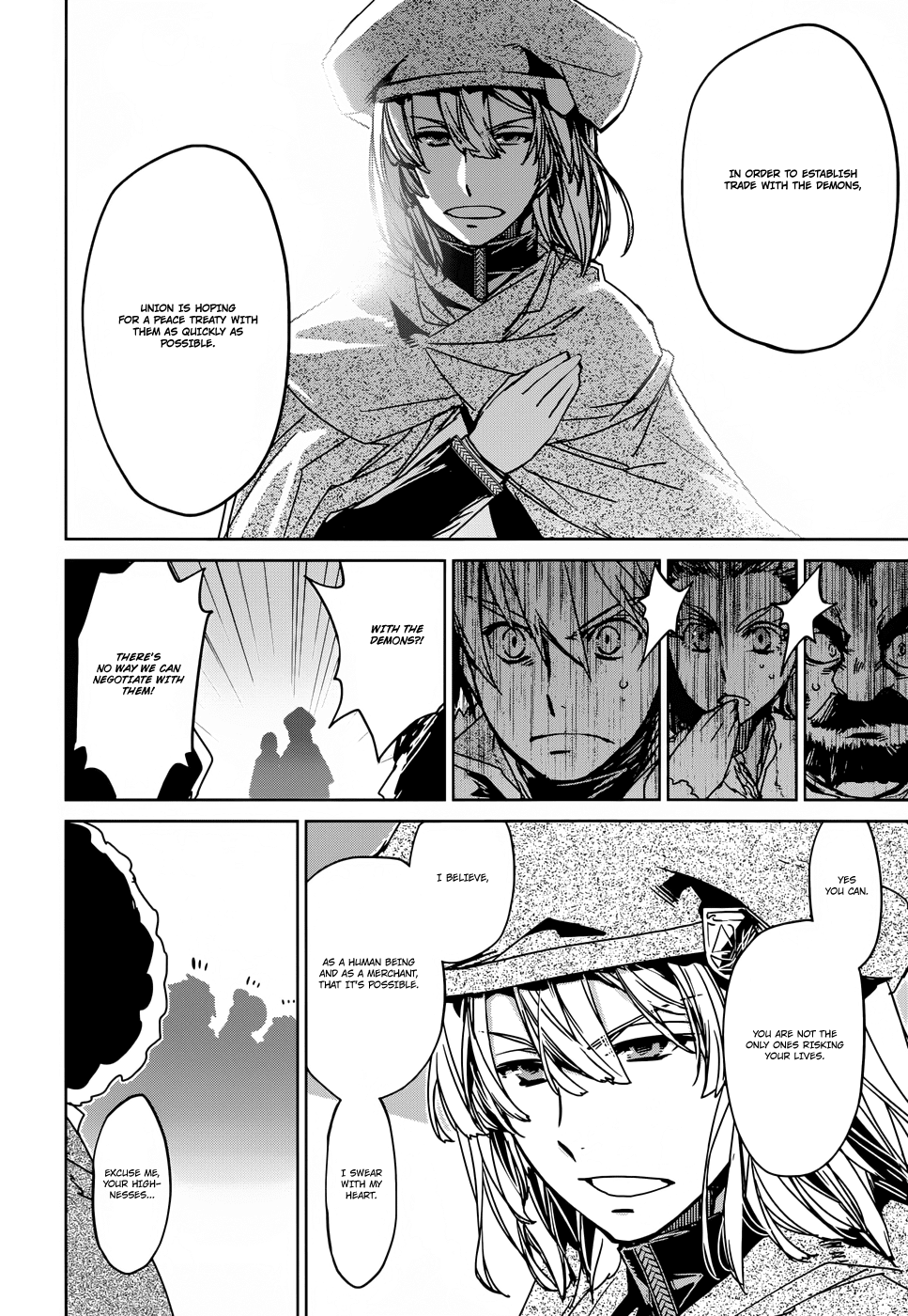 Maoyuu Maou Yuusha - "Kono Watashi no Mono Tonare, Yuusha yo" "Kotowaru!" Chapter 23 page 22 - Chapter 23: There is a Time to Fight and a Time to Relent
