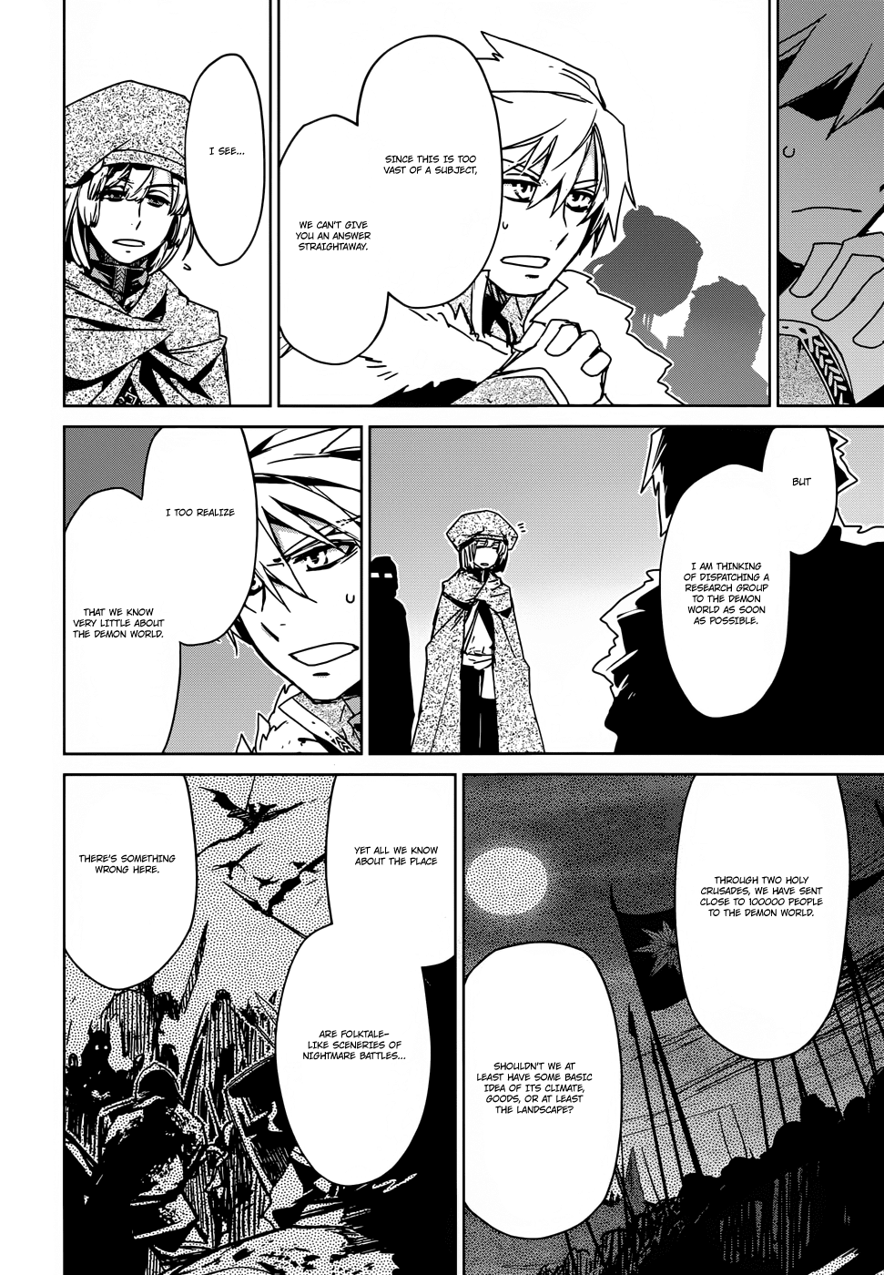 Maoyuu Maou Yuusha - "Kono Watashi no Mono Tonare, Yuusha yo" "Kotowaru!" Chapter 23 page 24 - Chapter 23: There is a Time to Fight and a Time to Relent