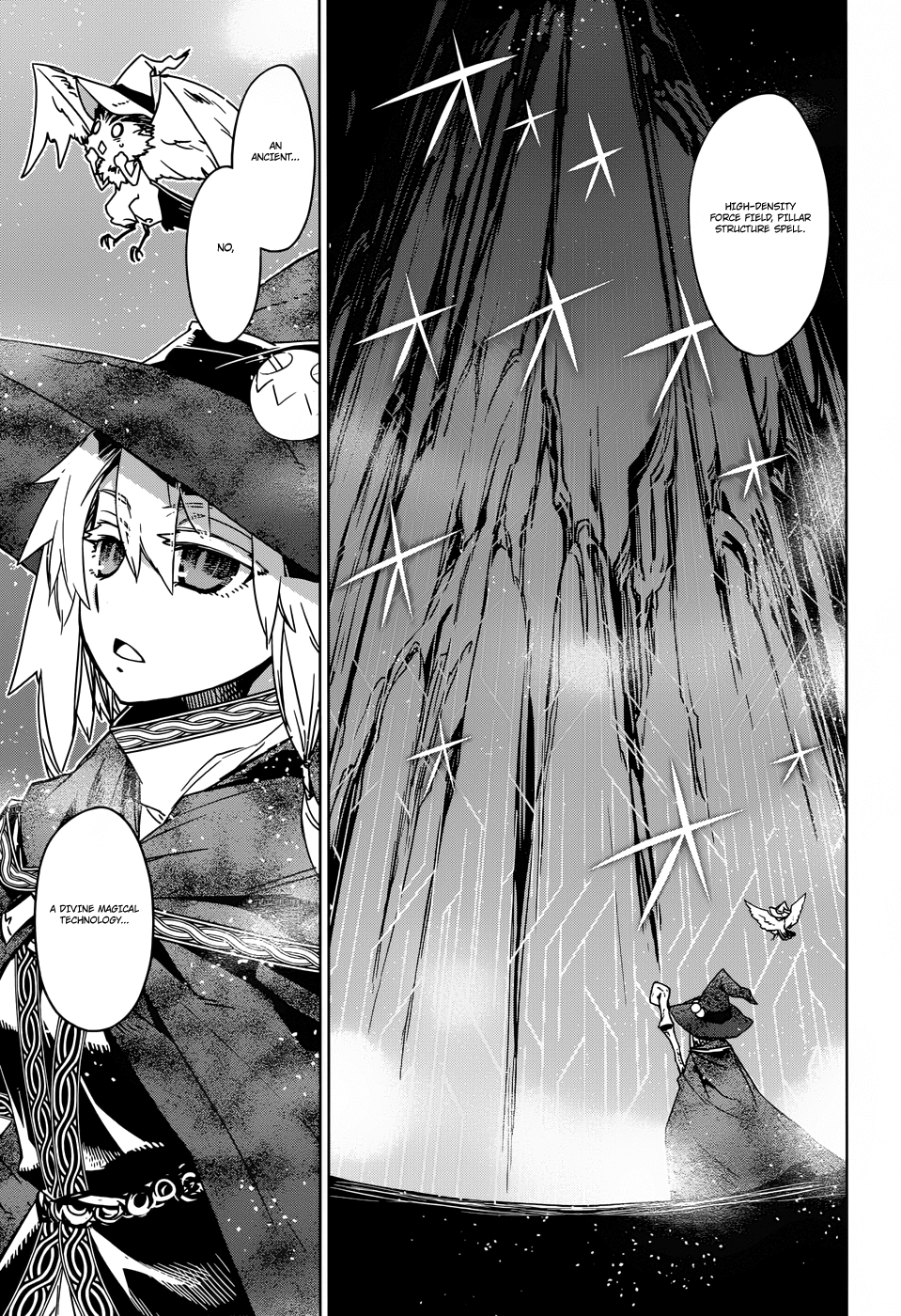 Maoyuu Maou Yuusha - "Kono Watashi no Mono Tonare, Yuusha yo" "Kotowaru!" Chapter 23 page 27 - Chapter 23: There is a Time to Fight and a Time to Relent