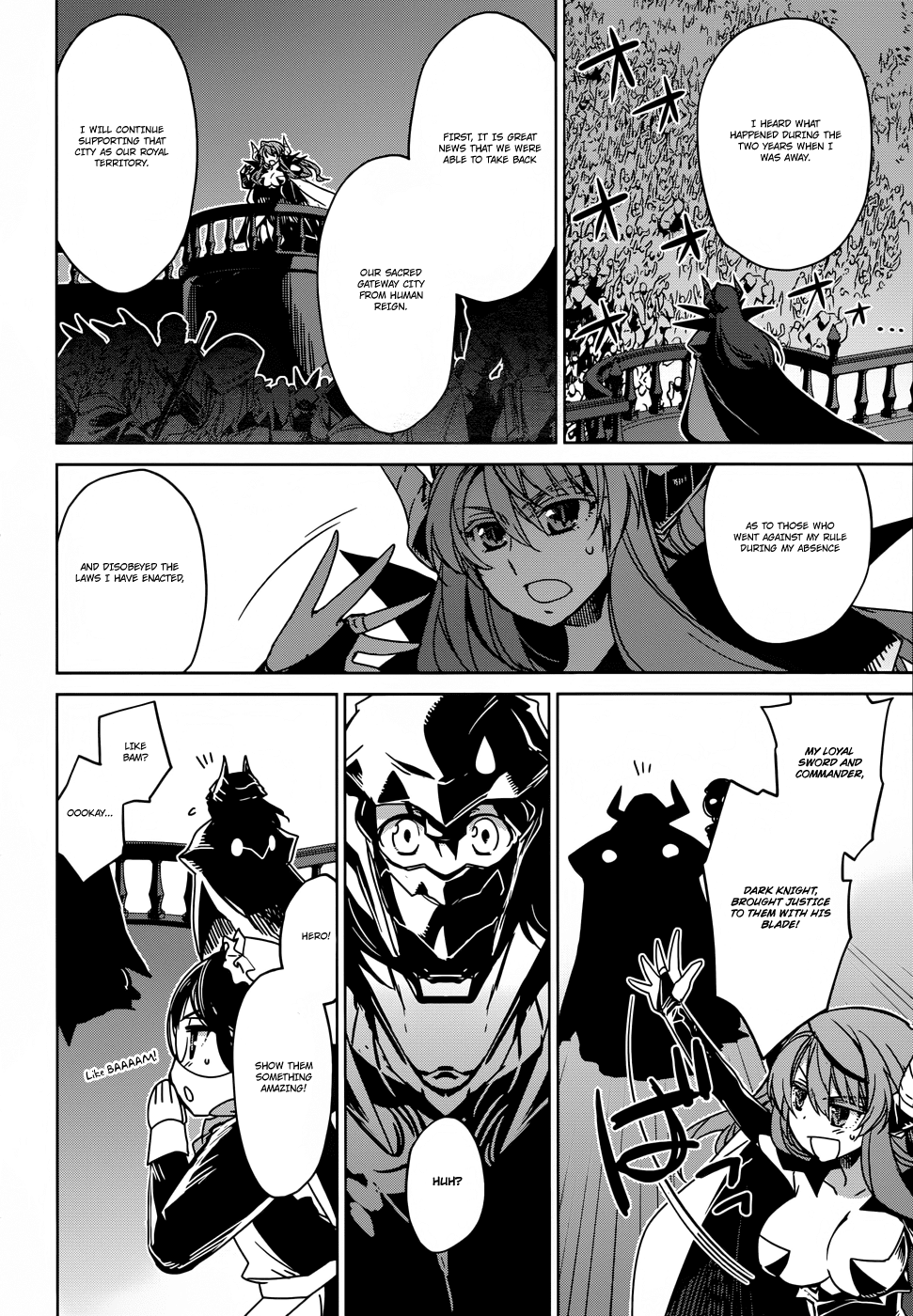 Maoyuu Maou Yuusha - "Kono Watashi no Mono Tonare, Yuusha yo" "Kotowaru!" Chapter 23 page 31 - Chapter 23: There is a Time to Fight and a Time to Relent