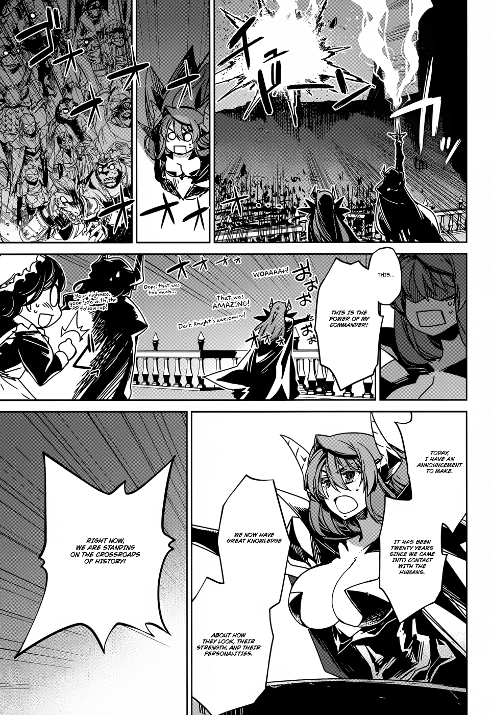 Maoyuu Maou Yuusha - "Kono Watashi no Mono Tonare, Yuusha yo" "Kotowaru!" Chapter 23 page 32 - Chapter 23: There is a Time to Fight and a Time to Relent