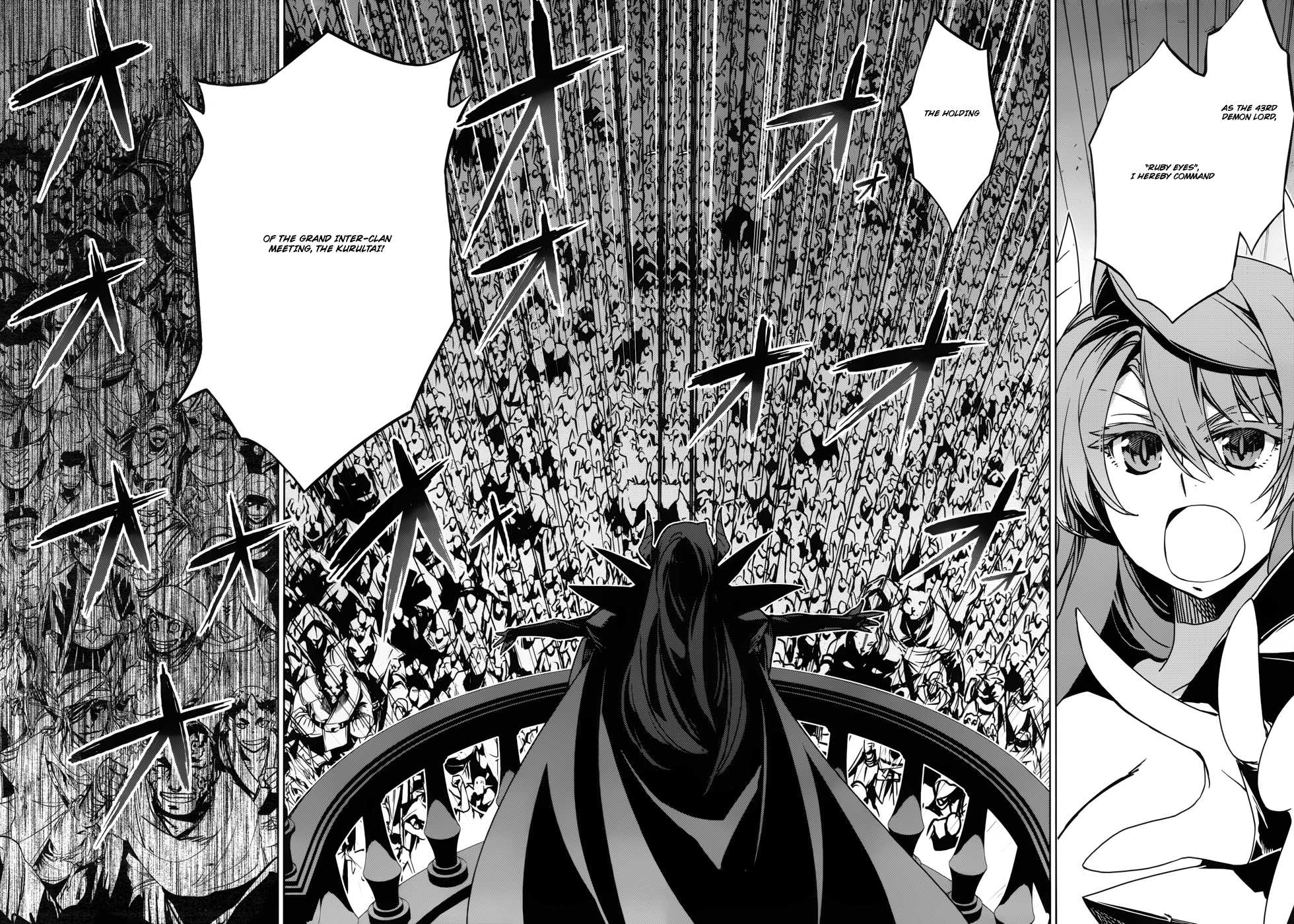 Maoyuu Maou Yuusha - "Kono Watashi no Mono Tonare, Yuusha yo" "Kotowaru!" Chapter 23 page 33 - Chapter 23: There is a Time to Fight and a Time to Relent