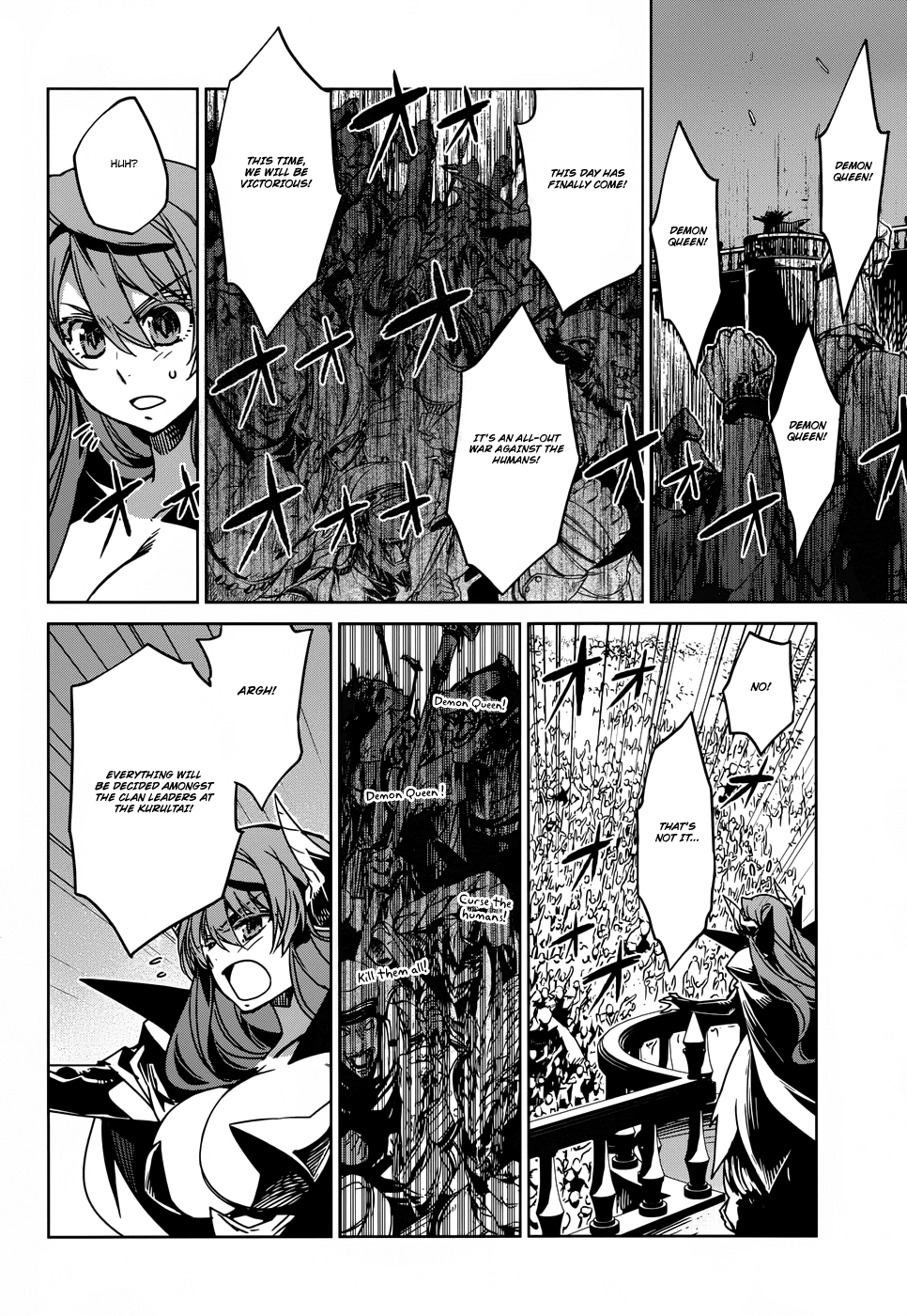 Maoyuu Maou Yuusha - "Kono Watashi no Mono Tonare, Yuusha yo" "Kotowaru!" Chapter 23 page 34 - Chapter 23: There is a Time to Fight and a Time to Relent