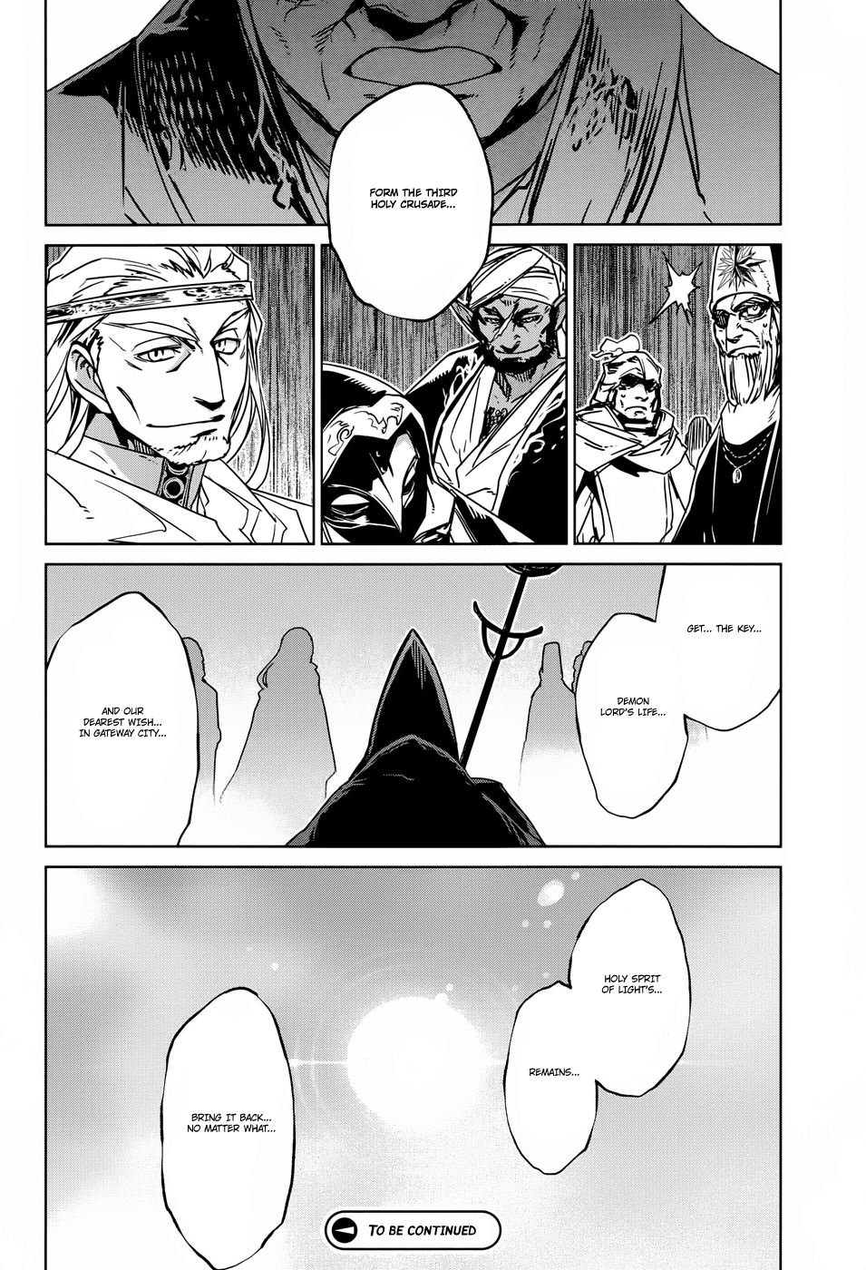 Maoyuu Maou Yuusha - "Kono Watashi no Mono Tonare, Yuusha yo" "Kotowaru!" Chapter 23 page 38 - Chapter 23: There is a Time to Fight and a Time to Relent