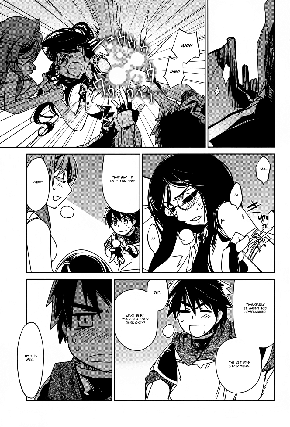 Maoyuu Maou Yuusha - "Kono Watashi no Mono Tonare, Yuusha yo" "Kotowaru!" Chapter 23 page 5 - Chapter 23: There is a Time to Fight and a Time to Relent