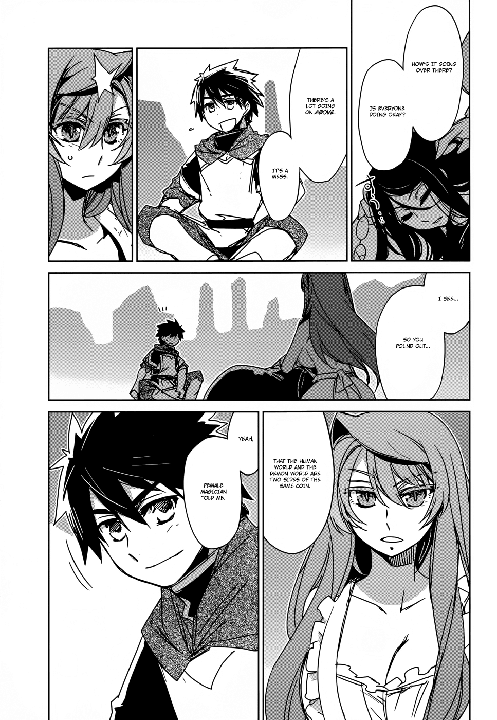 Maoyuu Maou Yuusha - "Kono Watashi no Mono Tonare, Yuusha yo" "Kotowaru!" Chapter 23 page 7 - Chapter 23: There is a Time to Fight and a Time to Relent