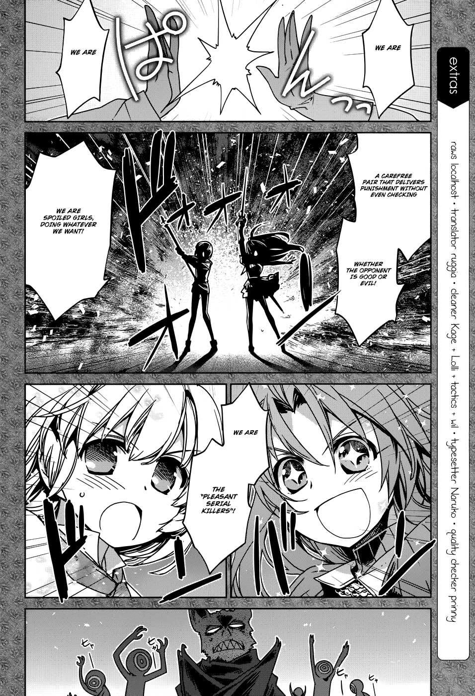 Maoyuu Maou Yuusha - "Kono Watashi no Mono Tonare, Yuusha yo" "Kotowaru!" Chapter 24 page 2 - Chapter 24: I Love This World