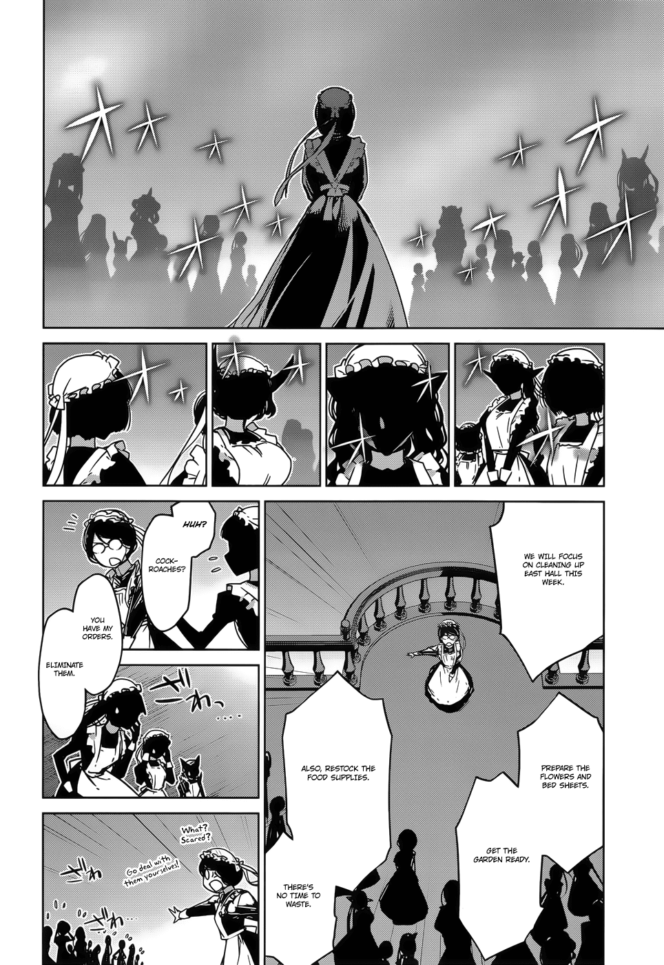 Maoyuu Maou Yuusha - "Kono Watashi no Mono Tonare, Yuusha yo" "Kotowaru!" Chapter 24 page 26 - Chapter 24: I Love This World