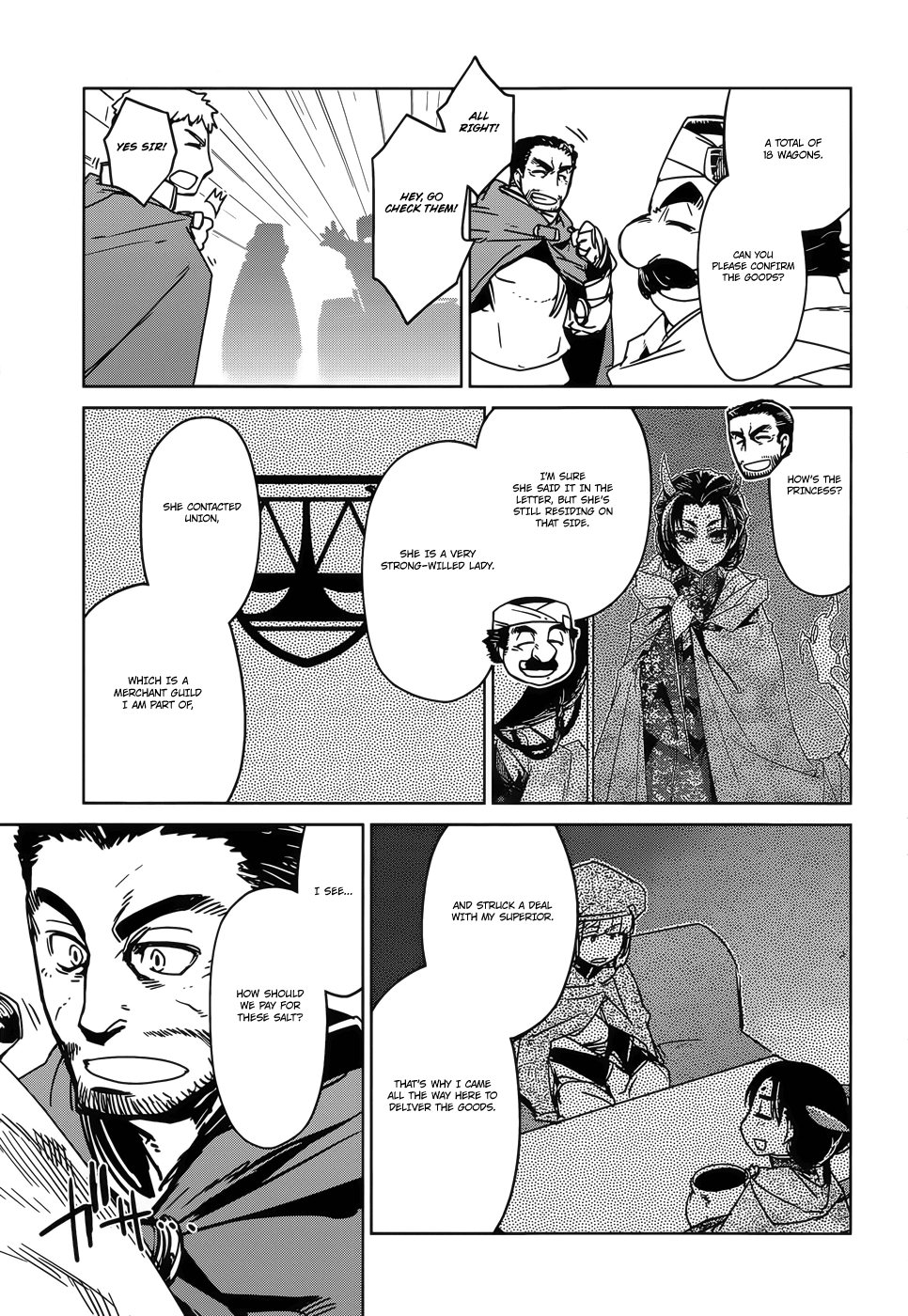 Maoyuu Maou Yuusha - "Kono Watashi no Mono Tonare, Yuusha yo" "Kotowaru!" Chapter 24 page 29 - Chapter 24: I Love This World