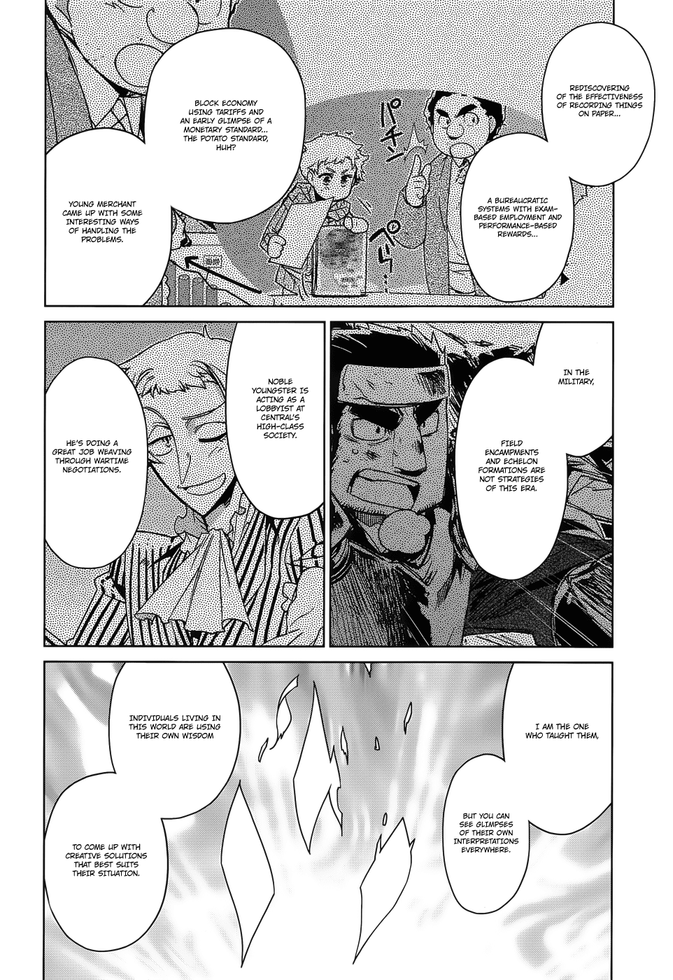 Maoyuu Maou Yuusha - "Kono Watashi no Mono Tonare, Yuusha yo" "Kotowaru!" Chapter 24 page 36 - Chapter 24: I Love This World