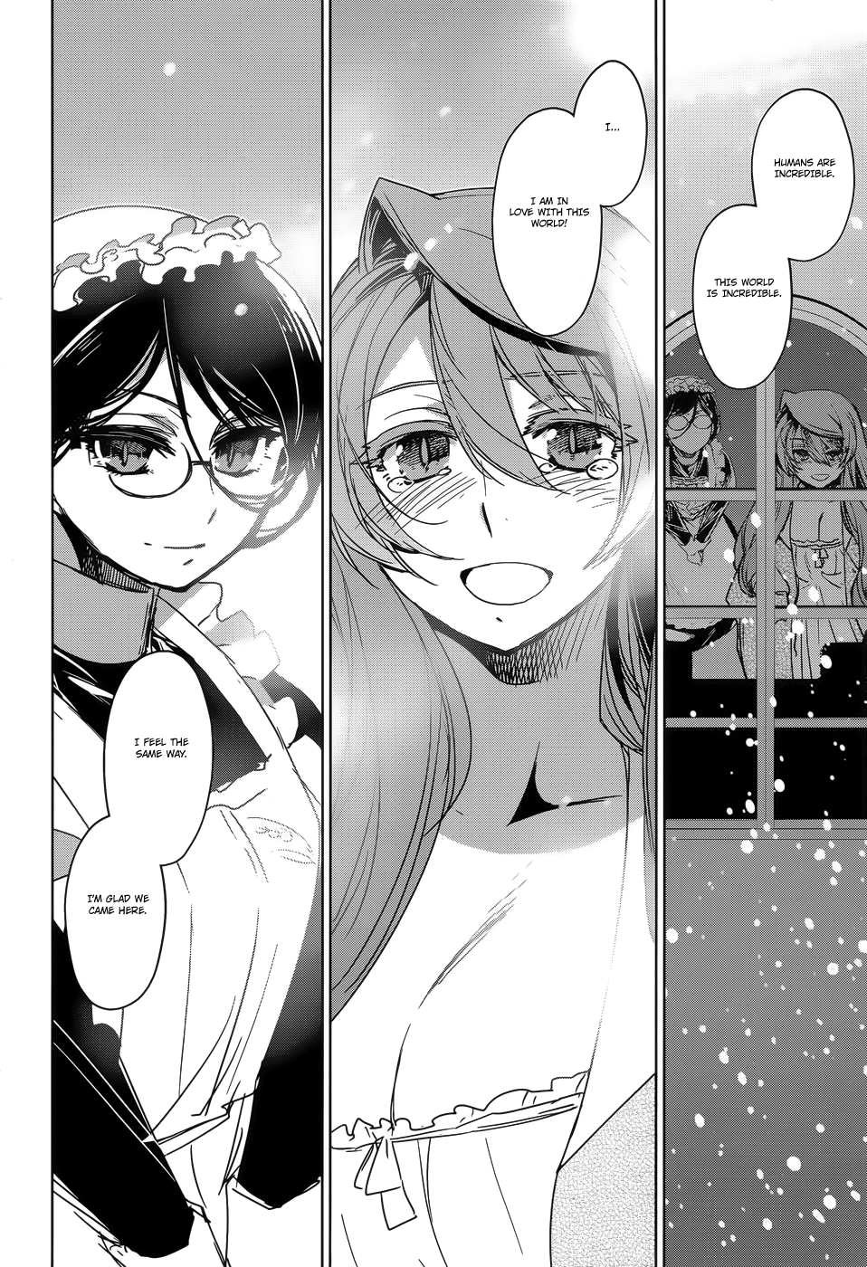 Maoyuu Maou Yuusha - "Kono Watashi no Mono Tonare, Yuusha yo" "Kotowaru!" Chapter 24 page 39 - Chapter 24: I Love This World