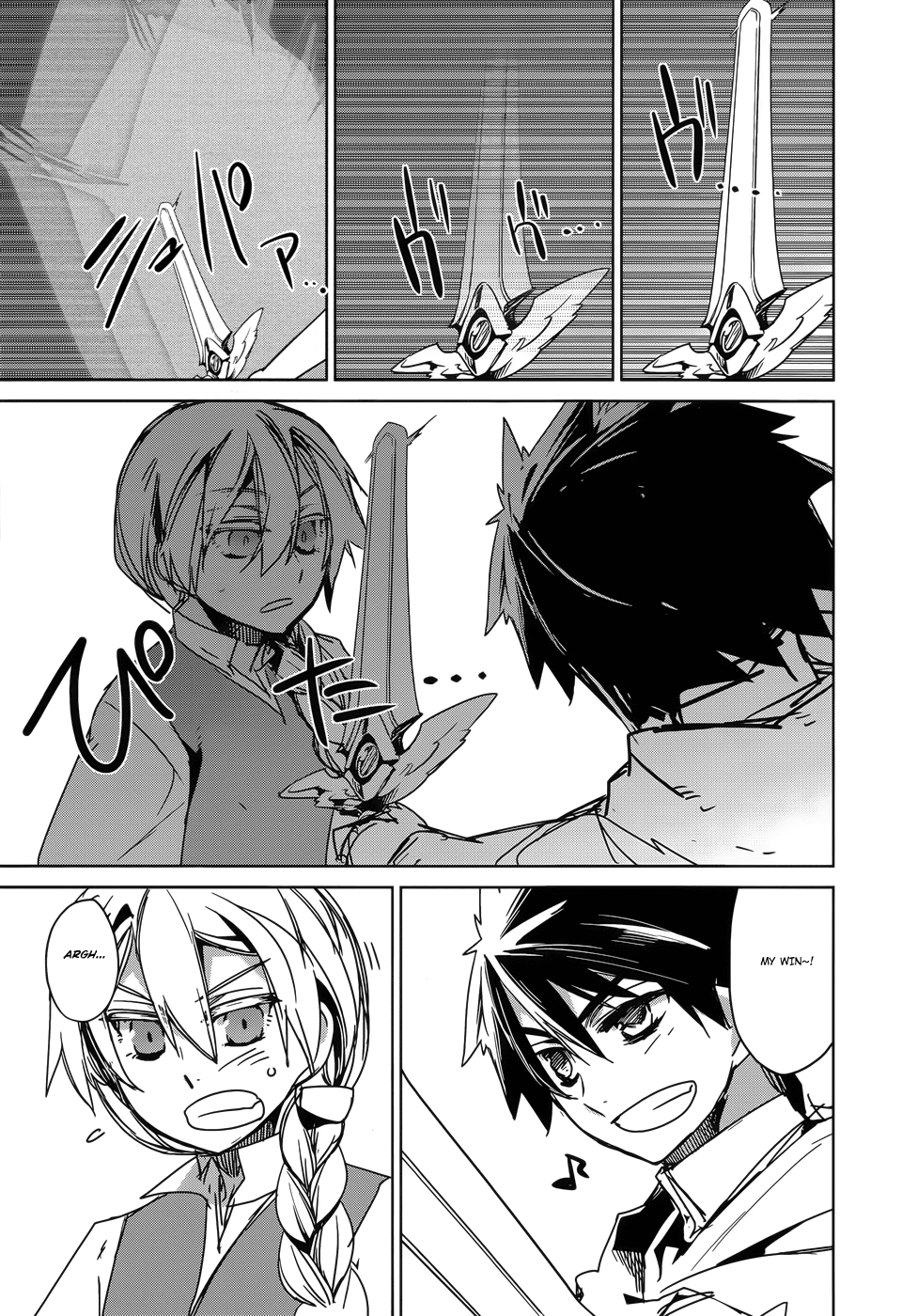 Maoyuu Maou Yuusha - "Kono Watashi no Mono Tonare, Yuusha yo" "Kotowaru!" Chapter 24 page 42 - Chapter 24: I Love This World