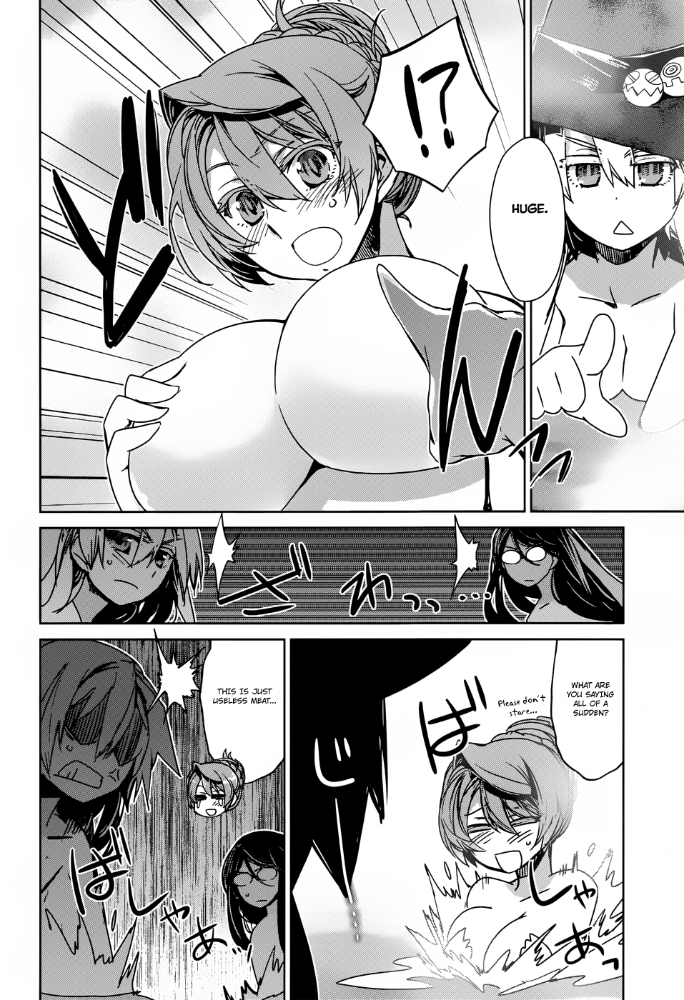 Maoyuu Maou Yuusha - "Kono Watashi no Mono Tonare, Yuusha yo" "Kotowaru!" Chapter 25 page 10 - Chapter 25: Time Demands It