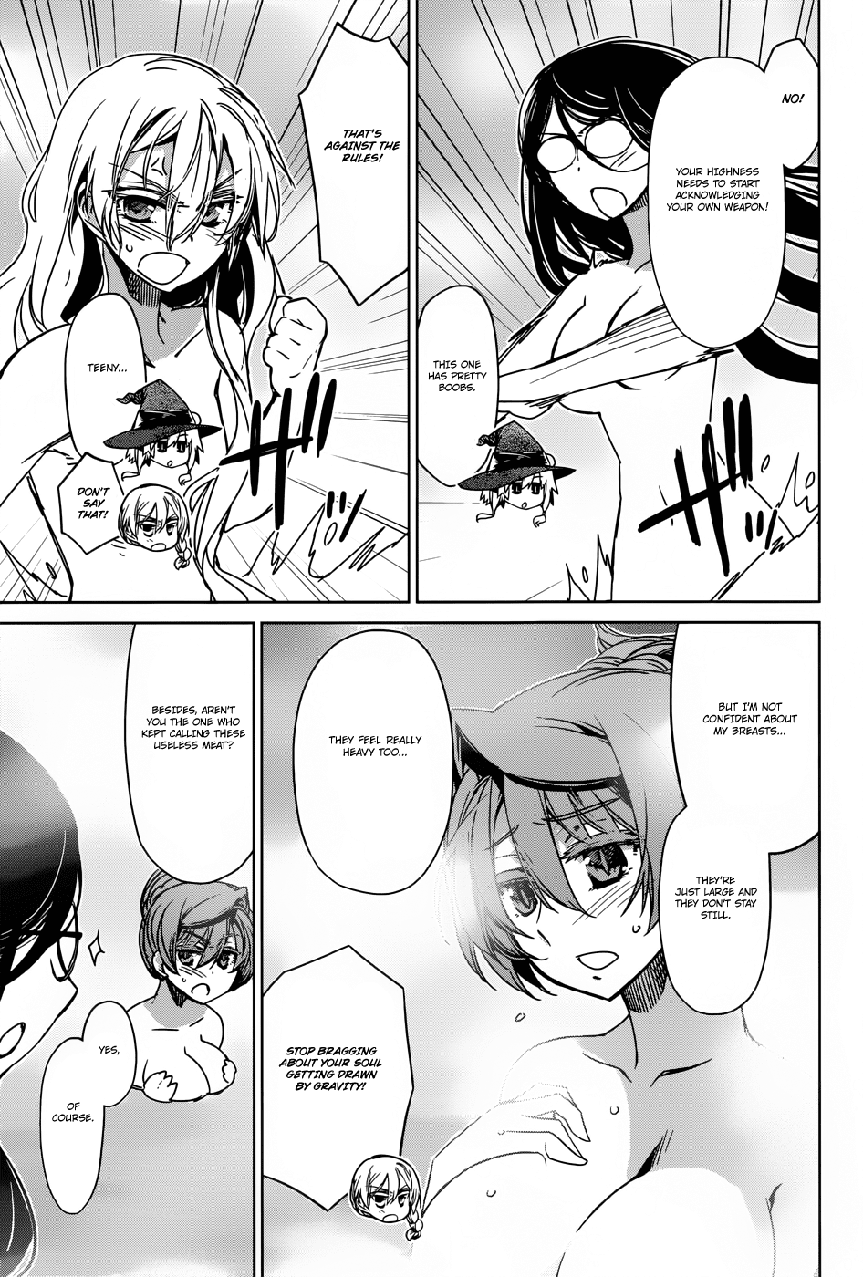 Maoyuu Maou Yuusha - "Kono Watashi no Mono Tonare, Yuusha yo" "Kotowaru!" Chapter 25 page 11 - Chapter 25: Time Demands It
