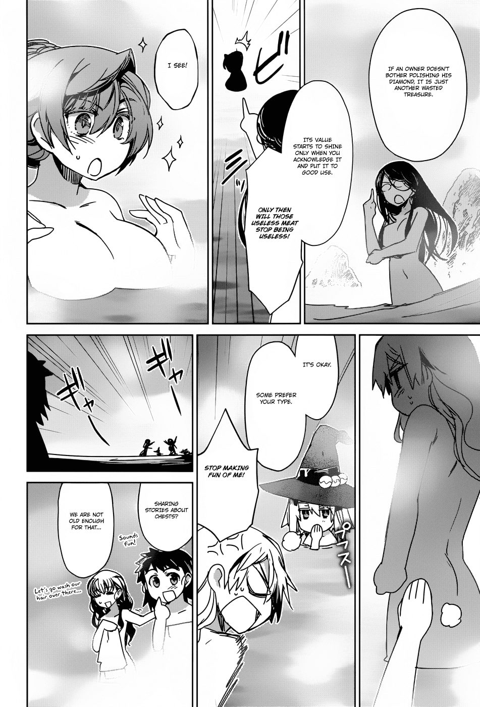 Maoyuu Maou Yuusha - "Kono Watashi no Mono Tonare, Yuusha yo" "Kotowaru!" Chapter 25 page 12 - Chapter 25: Time Demands It
