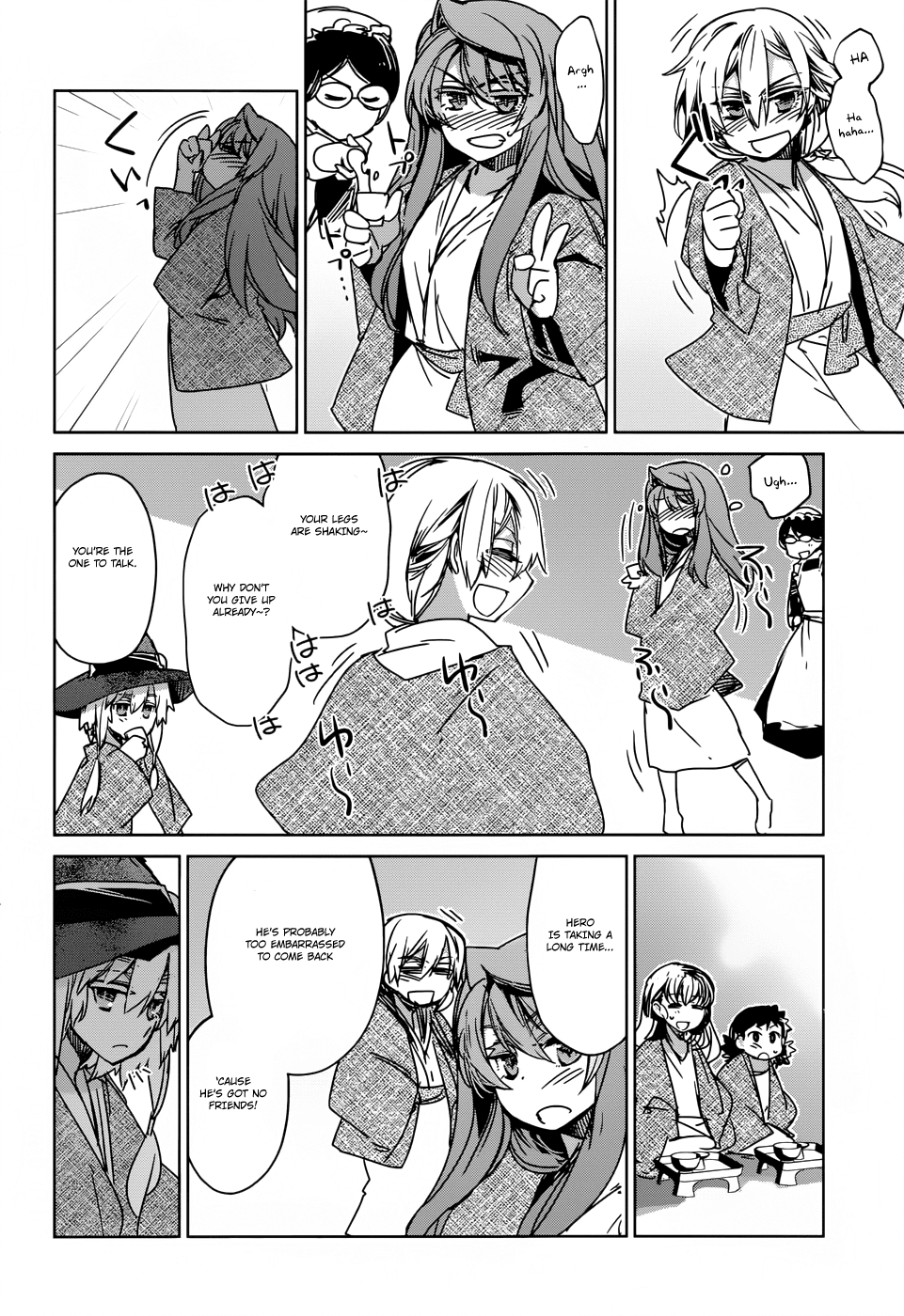 Maoyuu Maou Yuusha - "Kono Watashi no Mono Tonare, Yuusha yo" "Kotowaru!" Chapter 25 page 14 - Chapter 25: Time Demands It