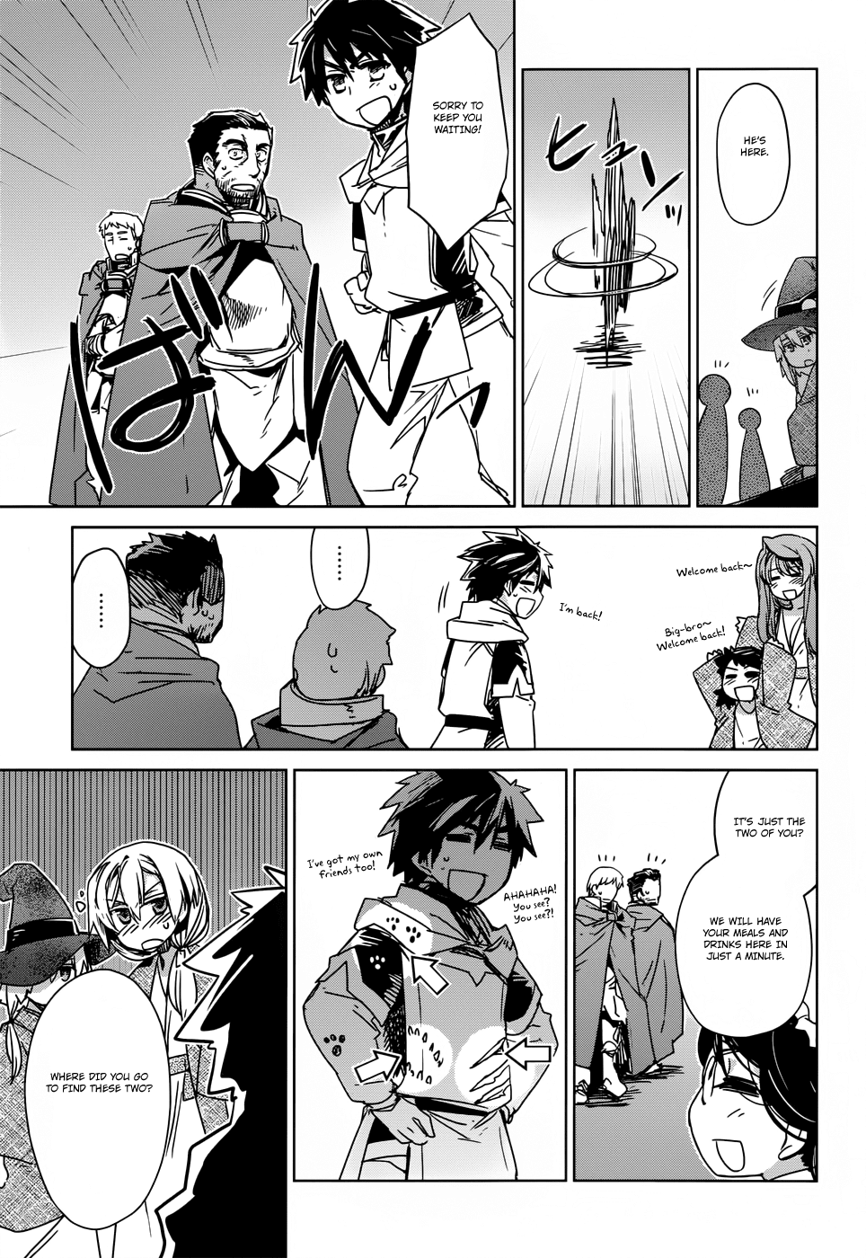 Maoyuu Maou Yuusha - "Kono Watashi no Mono Tonare, Yuusha yo" "Kotowaru!" Chapter 25 page 15 - Chapter 25: Time Demands It