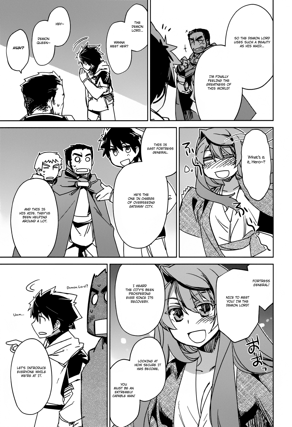 Maoyuu Maou Yuusha - "Kono Watashi no Mono Tonare, Yuusha yo" "Kotowaru!" Chapter 25 page 17 - Chapter 25: Time Demands It