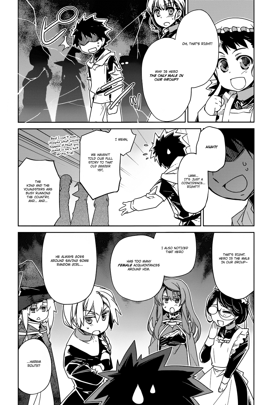 Maoyuu Maou Yuusha - "Kono Watashi no Mono Tonare, Yuusha yo" "Kotowaru!" Chapter 25 page 2 - Chapter 25: Time Demands It