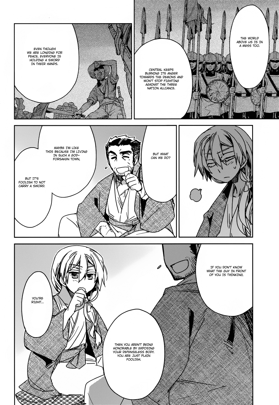 Maoyuu Maou Yuusha - "Kono Watashi no Mono Tonare, Yuusha yo" "Kotowaru!" Chapter 25 page 22 - Chapter 25: Time Demands It