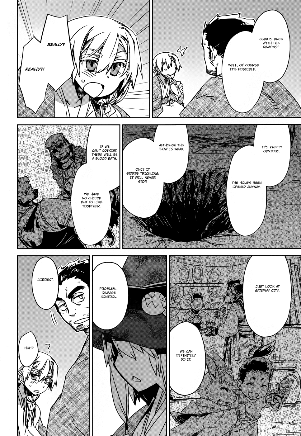 Maoyuu Maou Yuusha - "Kono Watashi no Mono Tonare, Yuusha yo" "Kotowaru!" Chapter 25 page 24 - Chapter 25: Time Demands It