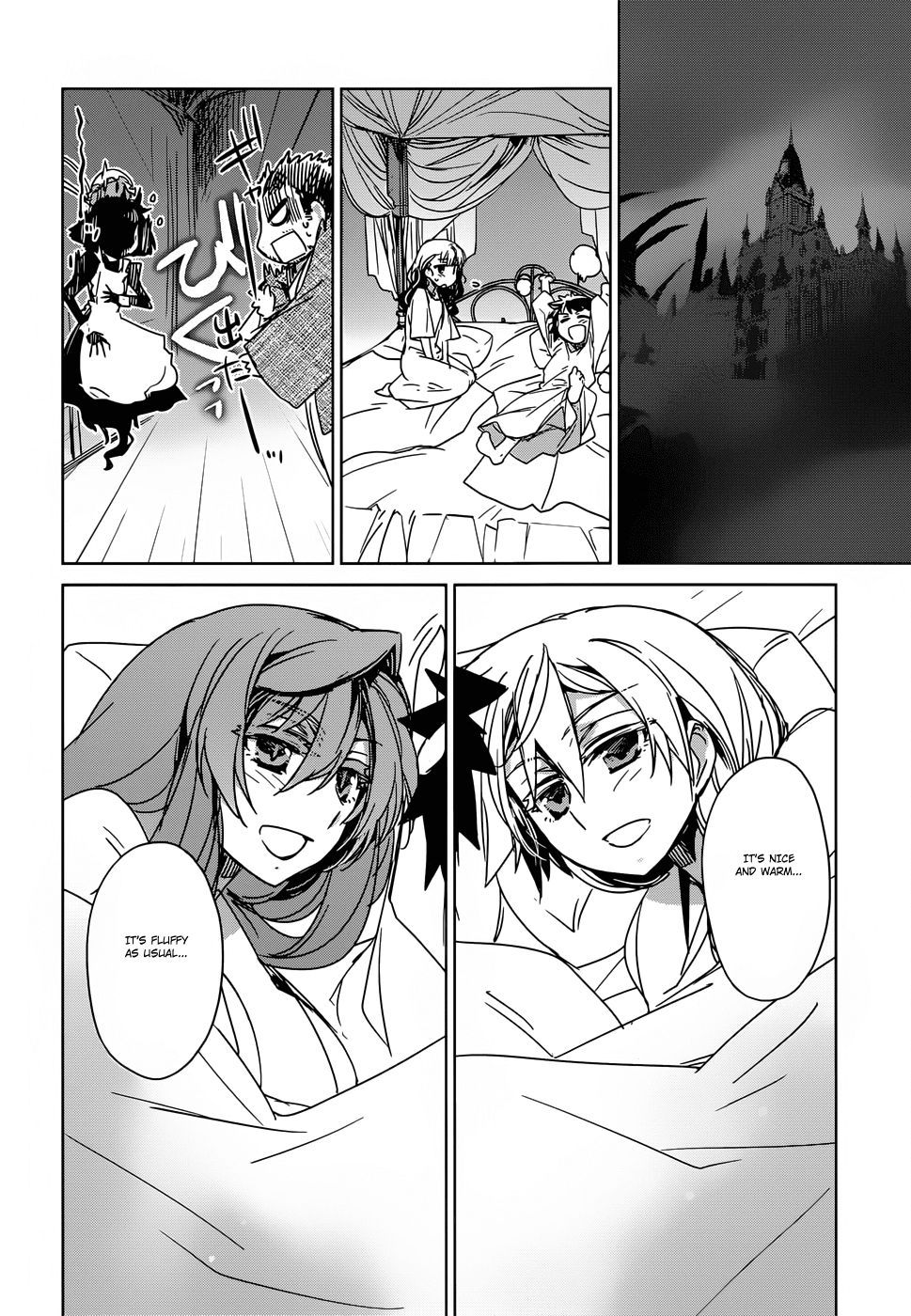 Maoyuu Maou Yuusha - "Kono Watashi no Mono Tonare, Yuusha yo" "Kotowaru!" Chapter 25 page 28 - Chapter 25: Time Demands It