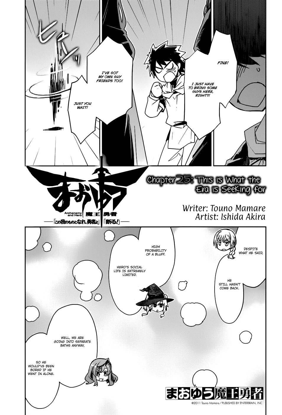 Maoyuu Maou Yuusha - "Kono Watashi no Mono Tonare, Yuusha yo" "Kotowaru!" Chapter 25 page 3 - Chapter 25: Time Demands It