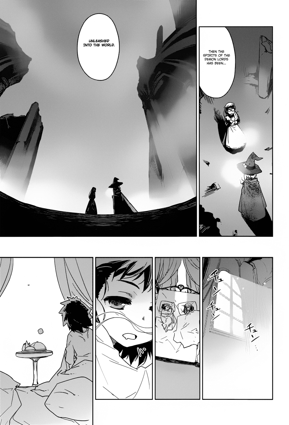 Maoyuu Maou Yuusha - "Kono Watashi no Mono Tonare, Yuusha yo" "Kotowaru!" Chapter 25 page 31 - Chapter 25: Time Demands It
