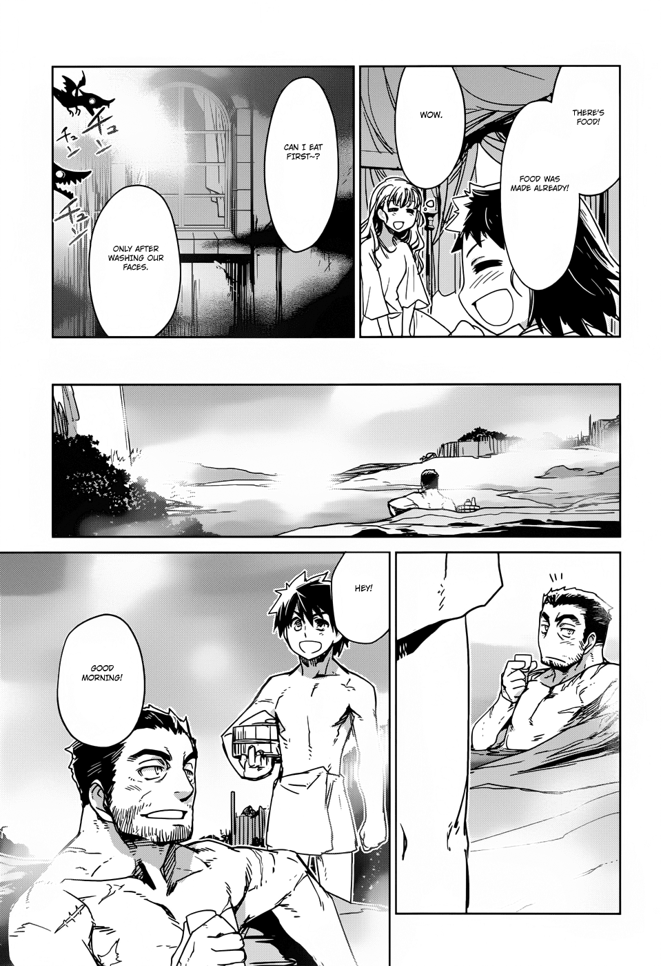 Maoyuu Maou Yuusha - "Kono Watashi no Mono Tonare, Yuusha yo" "Kotowaru!" Chapter 25 page 33 - Chapter 25: Time Demands It