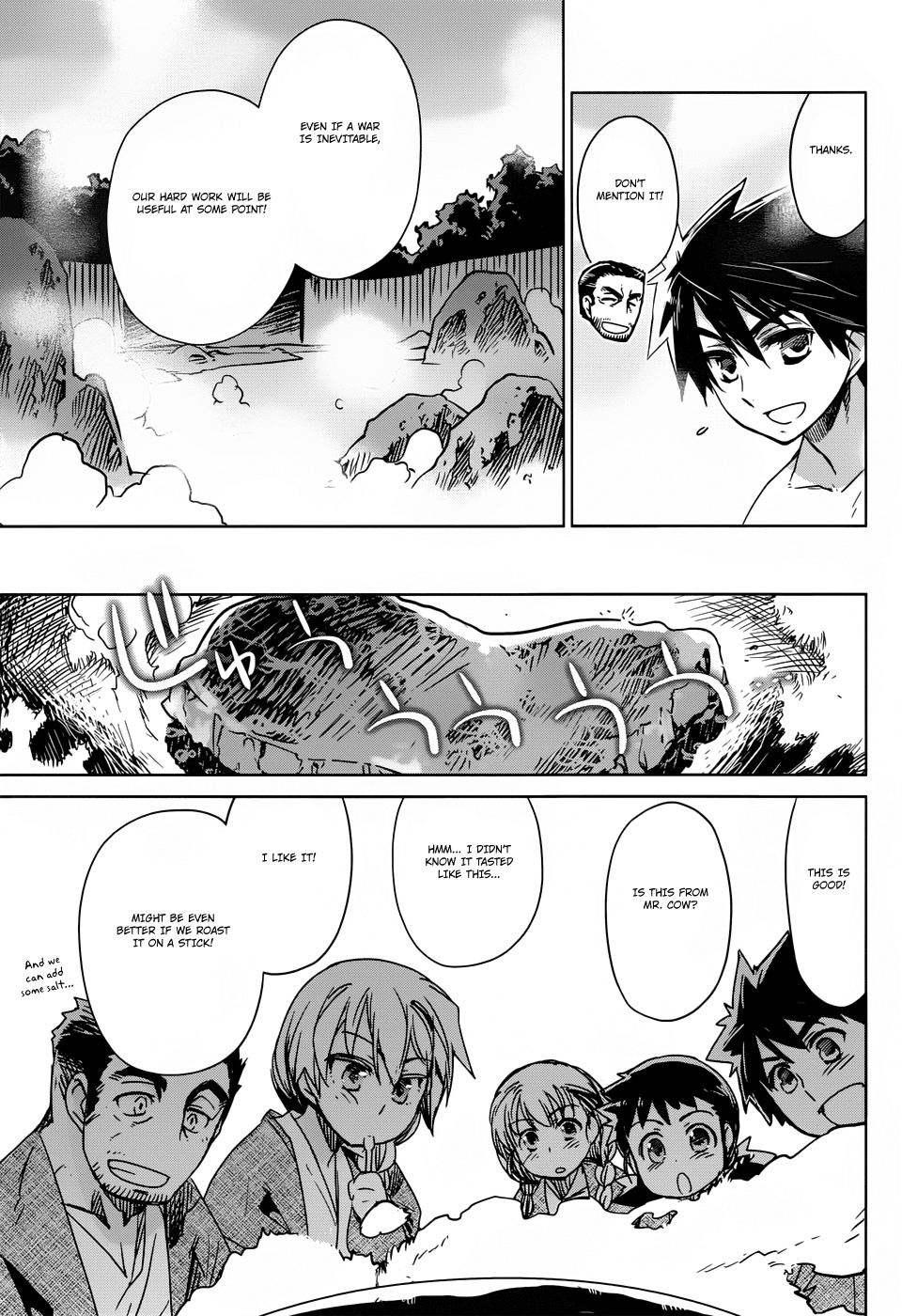 Maoyuu Maou Yuusha - "Kono Watashi no Mono Tonare, Yuusha yo" "Kotowaru!" Chapter 25 page 39 - Chapter 25: Time Demands It