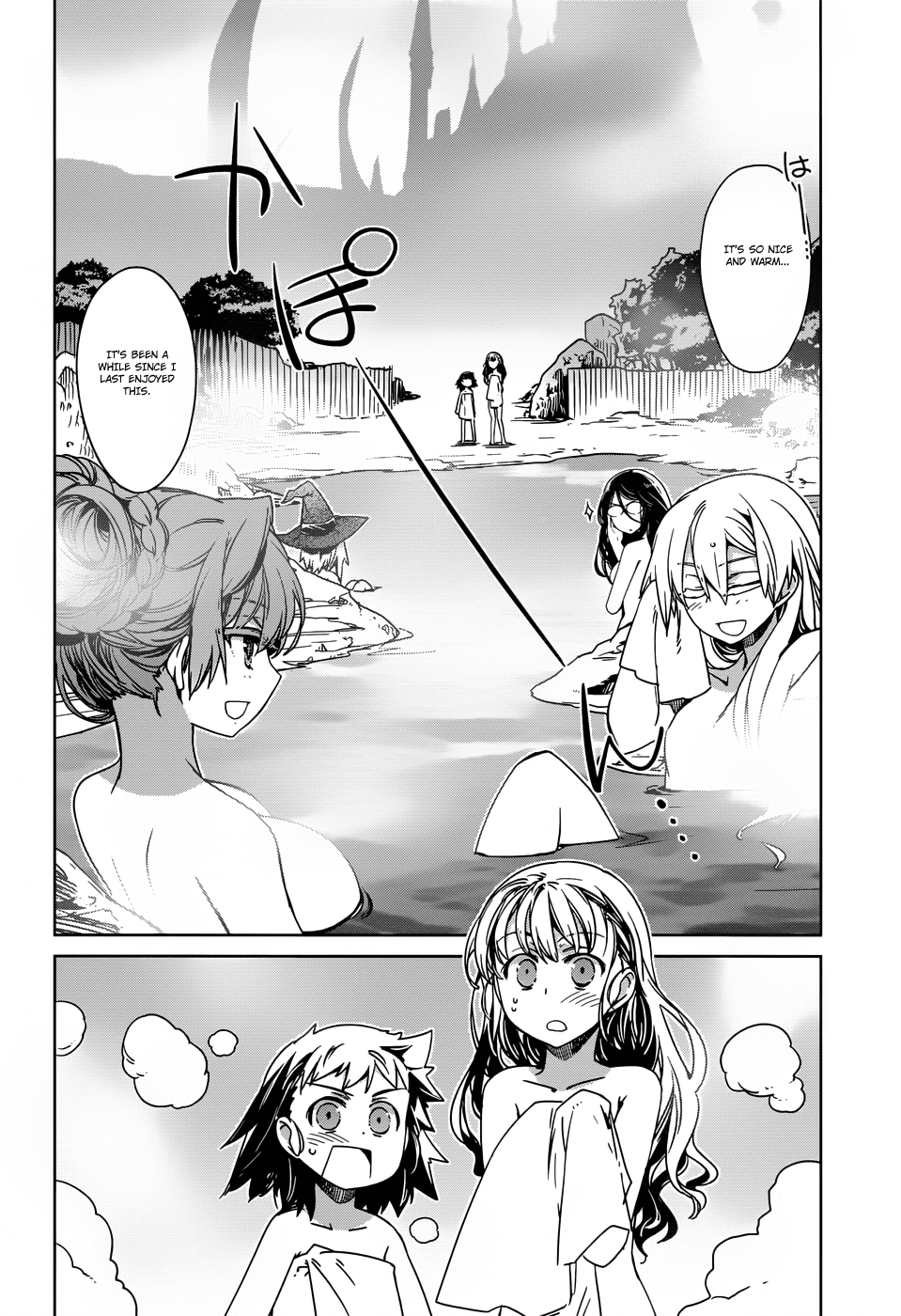Maoyuu Maou Yuusha - "Kono Watashi no Mono Tonare, Yuusha yo" "Kotowaru!" Chapter 25 page 4 - Chapter 25: Time Demands It