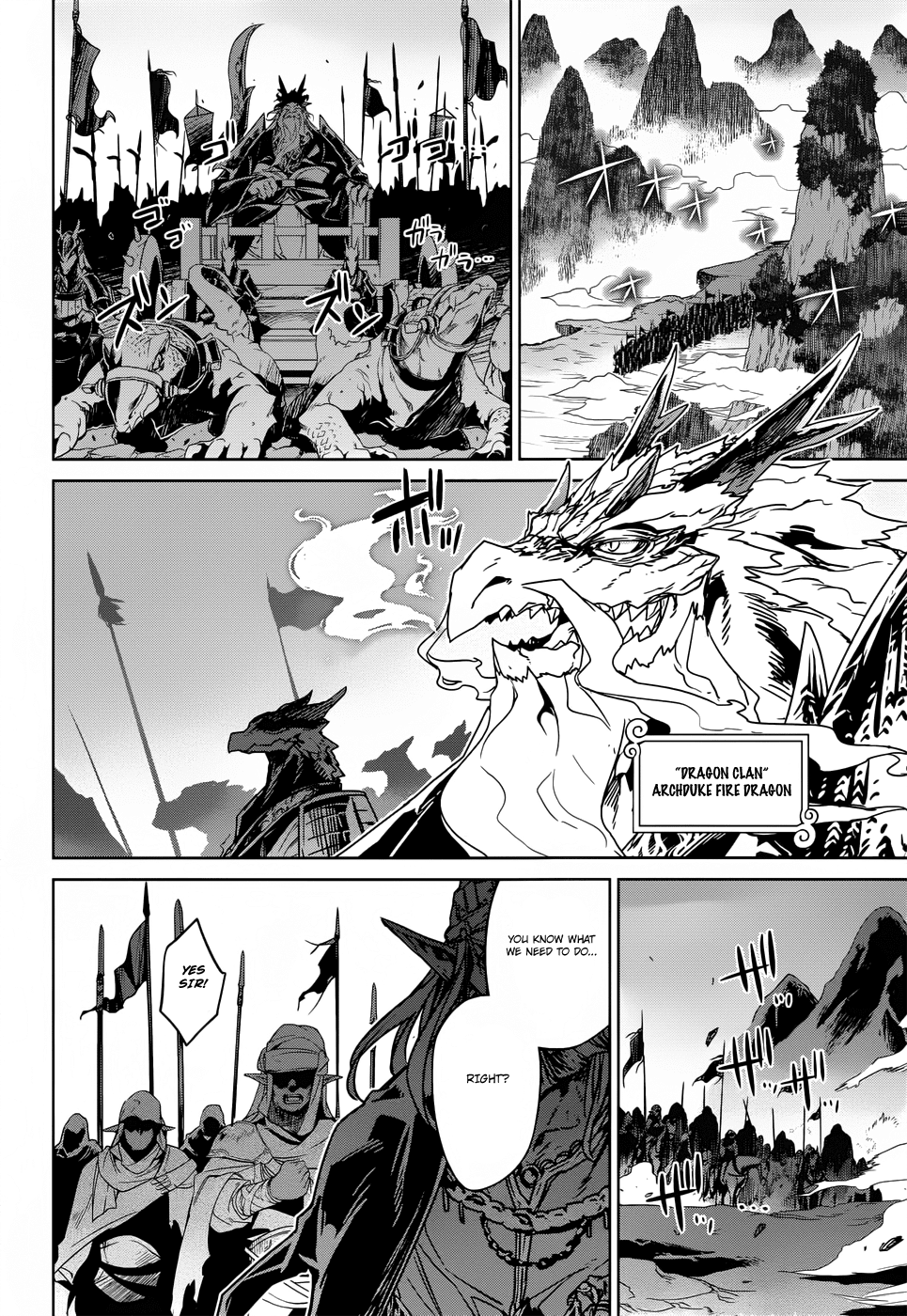Maoyuu Maou Yuusha - "Kono Watashi no Mono Tonare, Yuusha yo" "Kotowaru!" Chapter 25 page 58 - Chapter 25: Time Demands It
