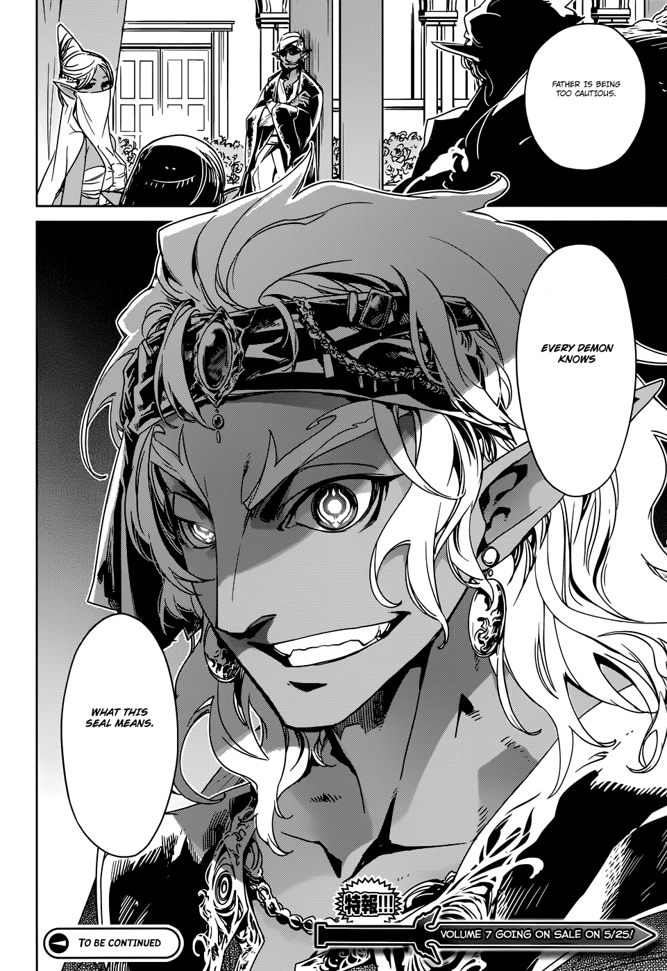Maoyuu Maou Yuusha - "Kono Watashi no Mono Tonare, Yuusha yo" "Kotowaru!" Chapter 25 page 60 - Chapter 25: Time Demands It