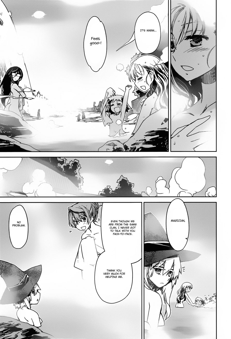 Maoyuu Maou Yuusha - "Kono Watashi no Mono Tonare, Yuusha yo" "Kotowaru!" Chapter 25 page 7 - Chapter 25: Time Demands It