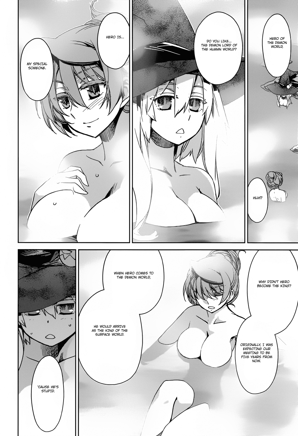 Maoyuu Maou Yuusha - "Kono Watashi no Mono Tonare, Yuusha yo" "Kotowaru!" Chapter 25 page 8 - Chapter 25: Time Demands It