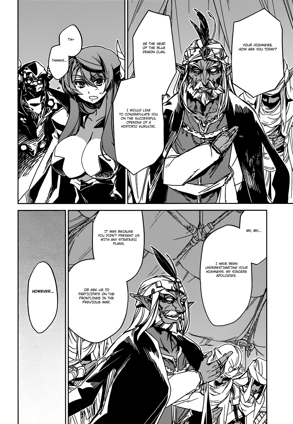 Maoyuu Maou Yuusha - "Kono Watashi no Mono Tonare, Yuusha yo" "Kotowaru!" Chapter 26 page 14 - Chapter 26: Kurultai, Meeting of the Demon Clans
