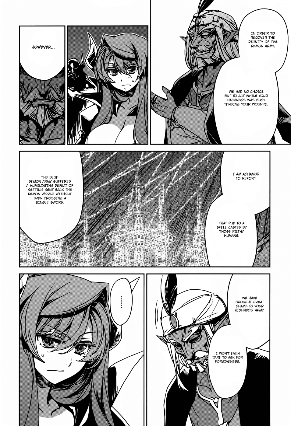 Maoyuu Maou Yuusha - "Kono Watashi no Mono Tonare, Yuusha yo" "Kotowaru!" Chapter 26 page 18 - Chapter 26: Kurultai, Meeting of the Demon Clans