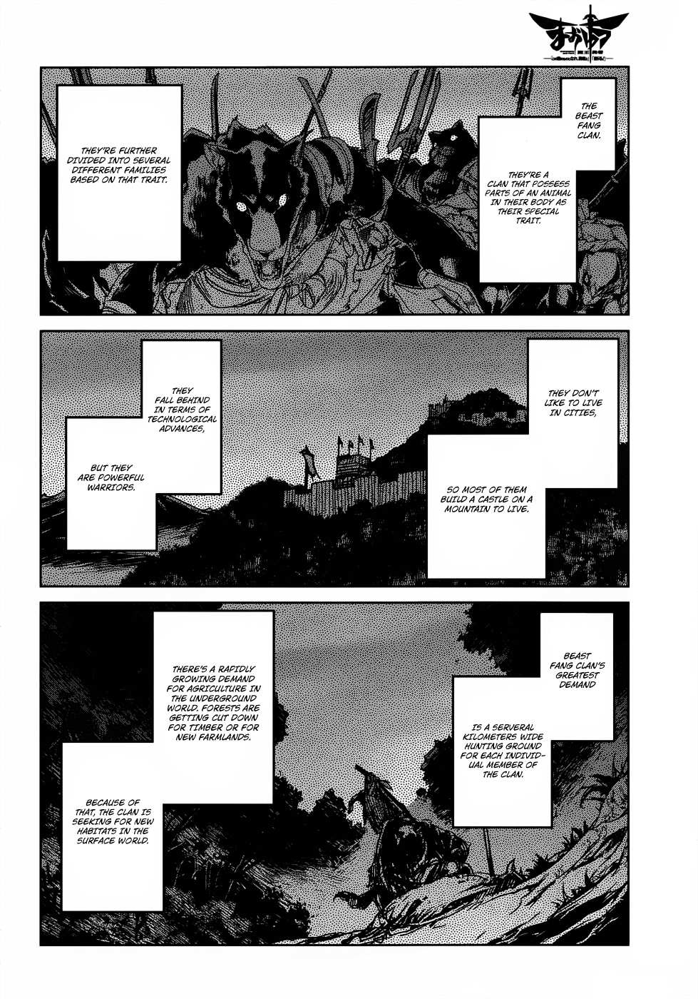 Maoyuu Maou Yuusha - "Kono Watashi no Mono Tonare, Yuusha yo" "Kotowaru!" Chapter 26 page 22 - Chapter 26: Kurultai, Meeting of the Demon Clans