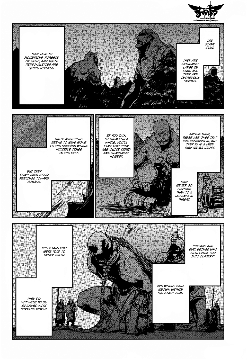 Maoyuu Maou Yuusha - "Kono Watashi no Mono Tonare, Yuusha yo" "Kotowaru!" Chapter 26 page 34 - Chapter 26: Kurultai, Meeting of the Demon Clans