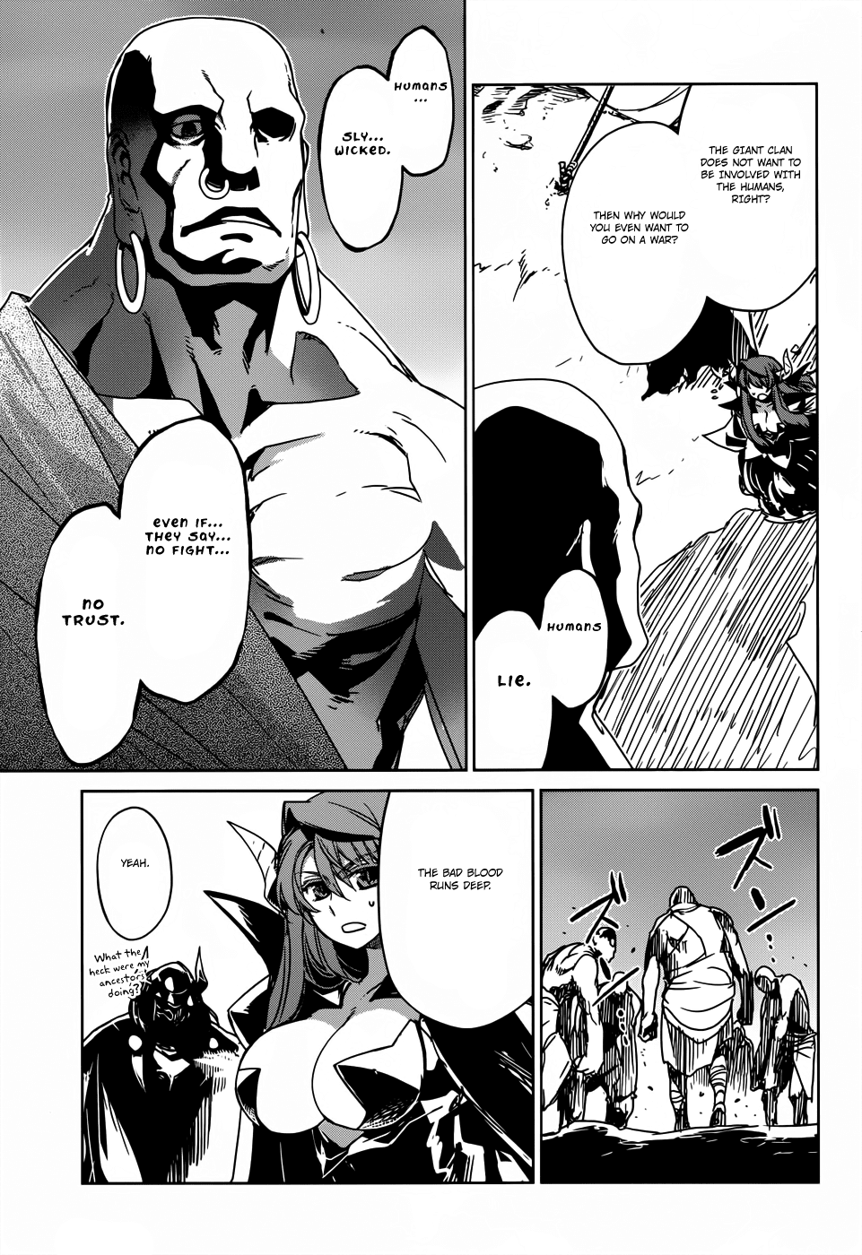 Maoyuu Maou Yuusha - "Kono Watashi no Mono Tonare, Yuusha yo" "Kotowaru!" Chapter 26 page 35 - Chapter 26: Kurultai, Meeting of the Demon Clans