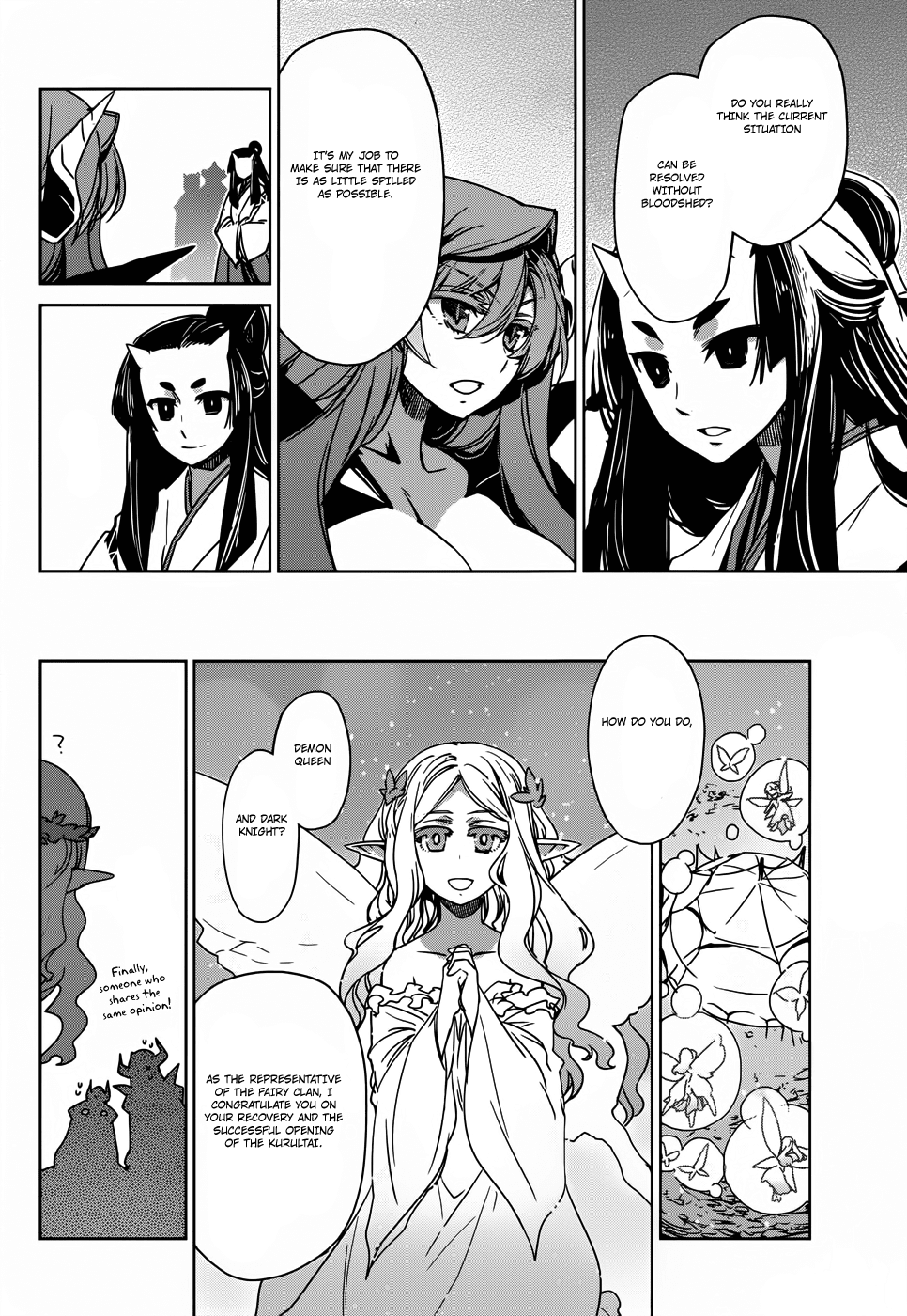 Maoyuu Maou Yuusha - "Kono Watashi no Mono Tonare, Yuusha yo" "Kotowaru!" Chapter 26 page 38 - Chapter 26: Kurultai, Meeting of the Demon Clans
