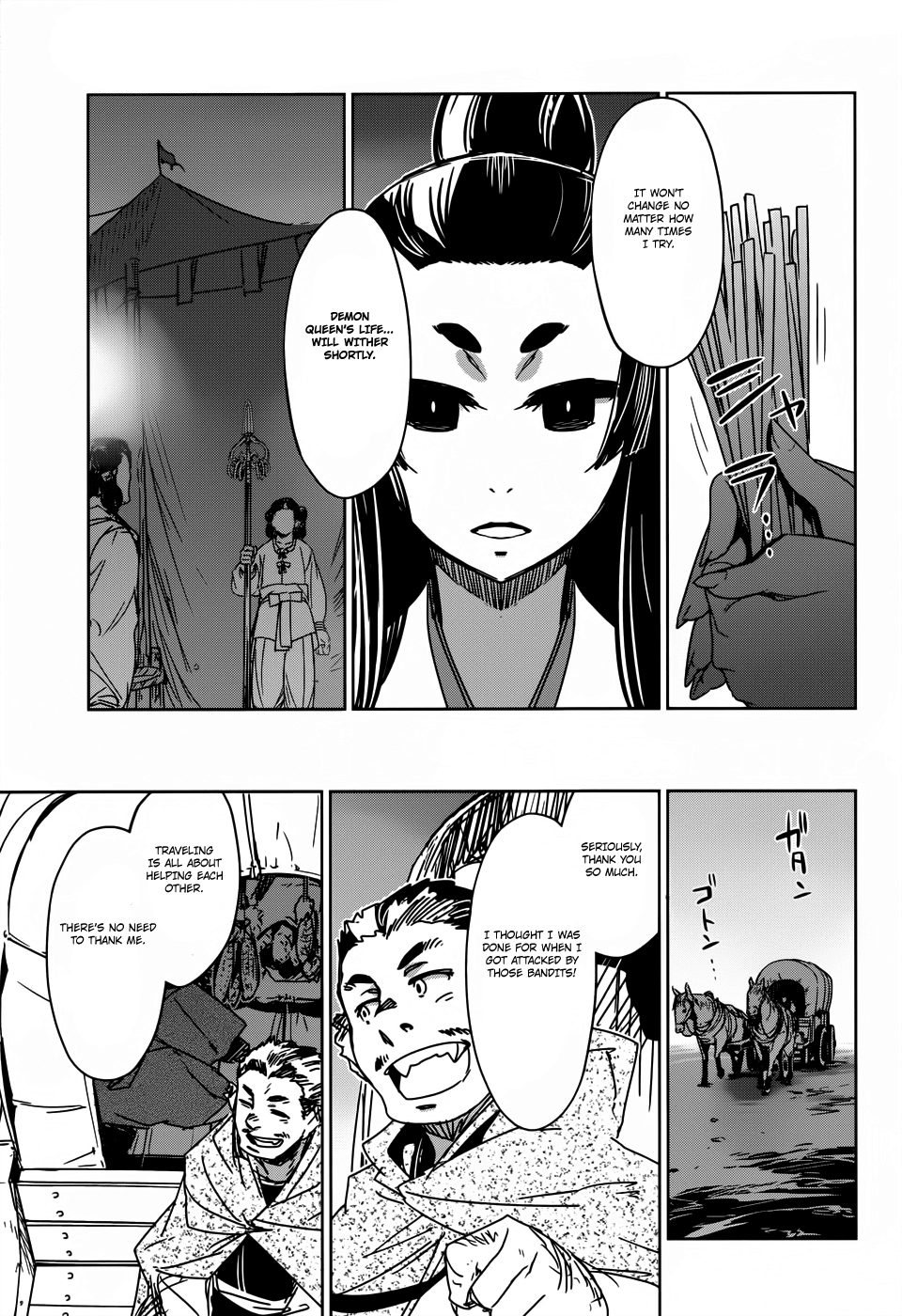 Maoyuu Maou Yuusha - "Kono Watashi no Mono Tonare, Yuusha yo" "Kotowaru!" Chapter 26 page 45 - Chapter 26: Kurultai, Meeting of the Demon Clans