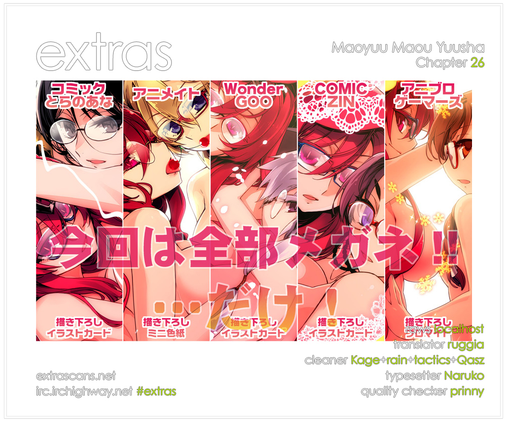 Maoyuu Maou Yuusha - "Kono Watashi no Mono Tonare, Yuusha yo" "Kotowaru!" Chapter 26 page 49 - Chapter 26: Kurultai, Meeting of the Demon Clans