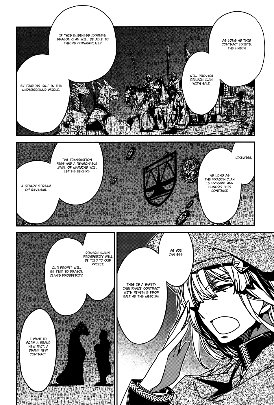 Maoyuu Maou Yuusha - "Kono Watashi no Mono Tonare, Yuusha yo" "Kotowaru!" Chapter 27 page 10 - Chapter 27: First Strike