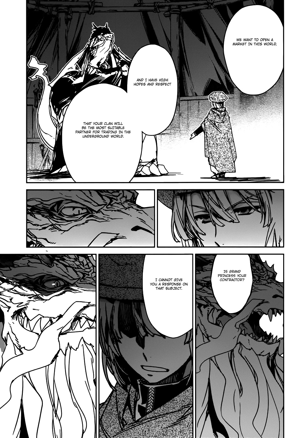 Maoyuu Maou Yuusha - "Kono Watashi no Mono Tonare, Yuusha yo" "Kotowaru!" Chapter 27 page 11 - Chapter 27: First Strike