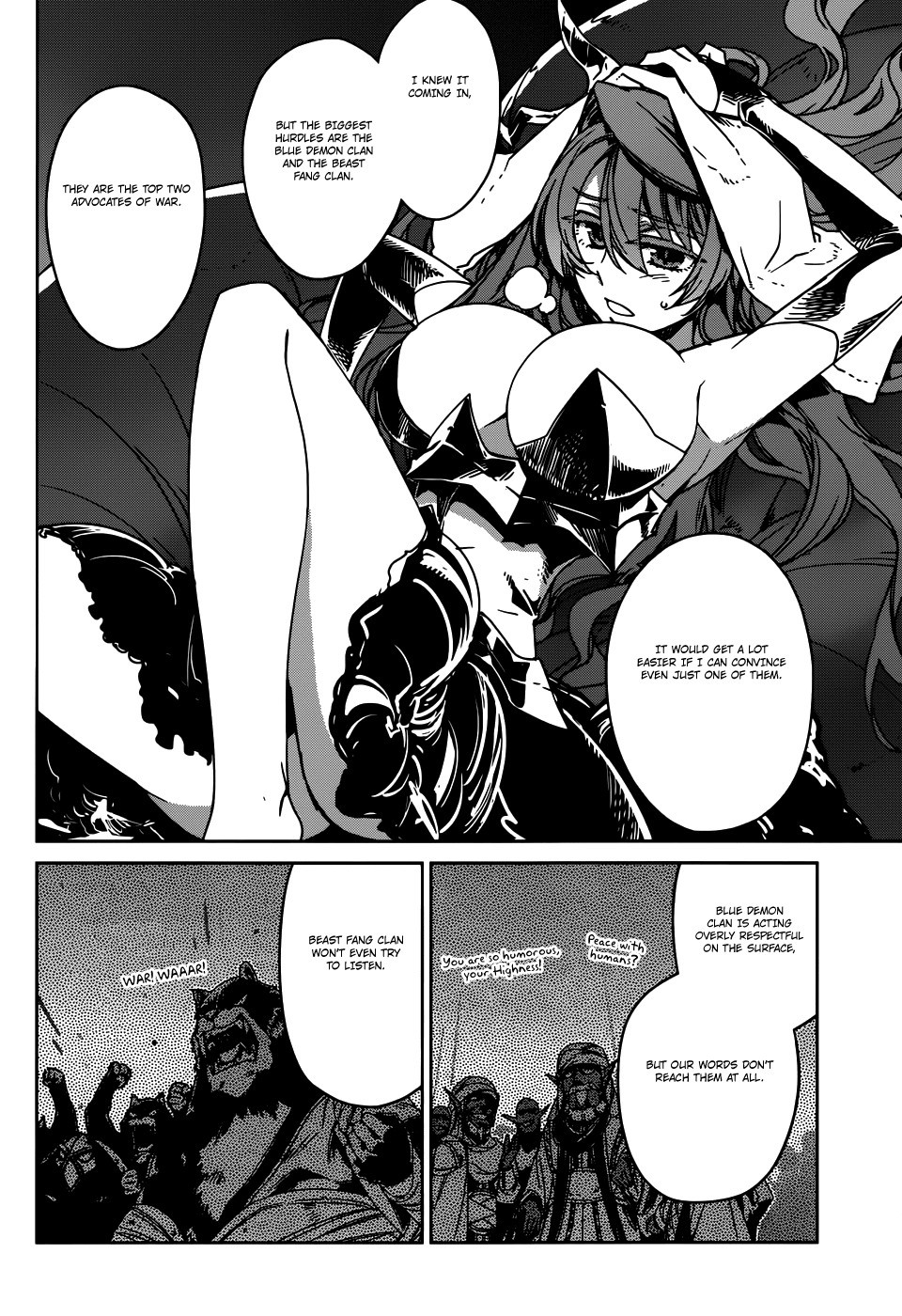 Maoyuu Maou Yuusha - "Kono Watashi no Mono Tonare, Yuusha yo" "Kotowaru!" Chapter 27 page 14 - Chapter 27: First Strike