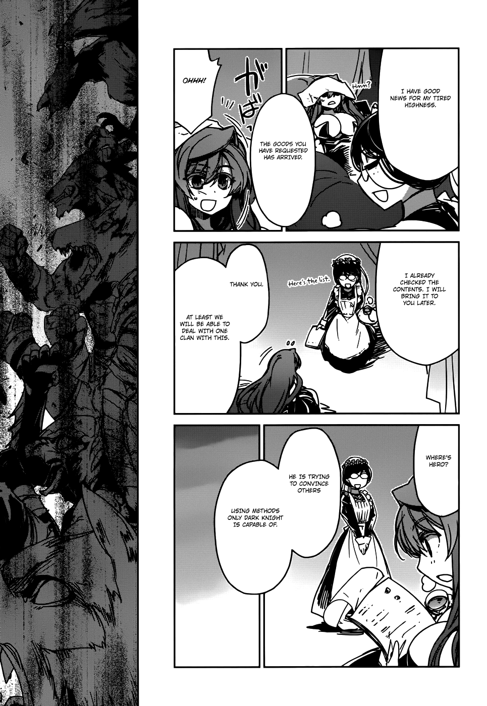 Maoyuu Maou Yuusha - "Kono Watashi no Mono Tonare, Yuusha yo" "Kotowaru!" Chapter 27 page 15 - Chapter 27: First Strike