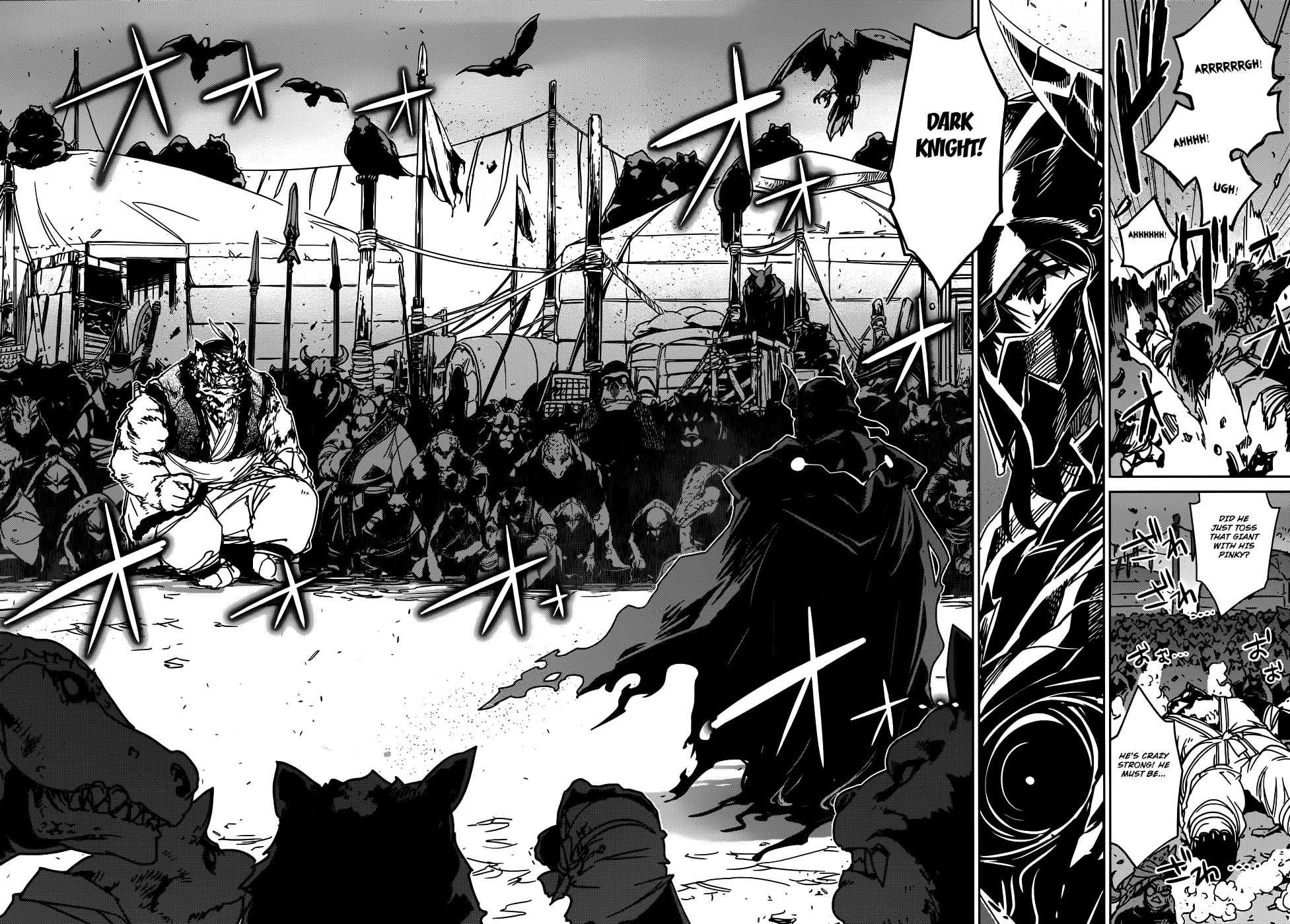Maoyuu Maou Yuusha - "Kono Watashi no Mono Tonare, Yuusha yo" "Kotowaru!" Chapter 27 page 16 - Chapter 27: First Strike
